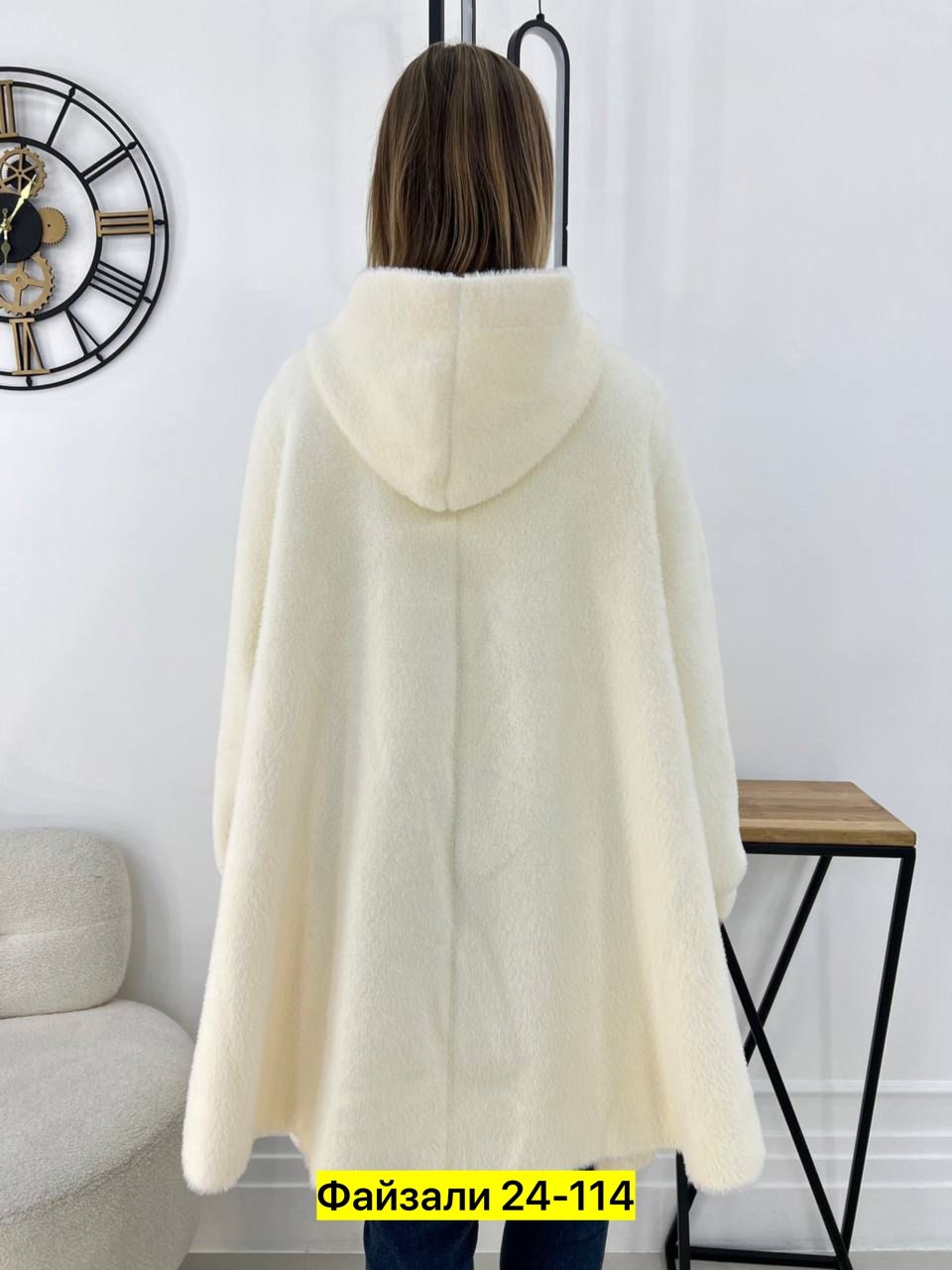 пальто альпака,пальто из альпаки,кардиган из альпаки,пальто женское из альпаки,кардиган альпака