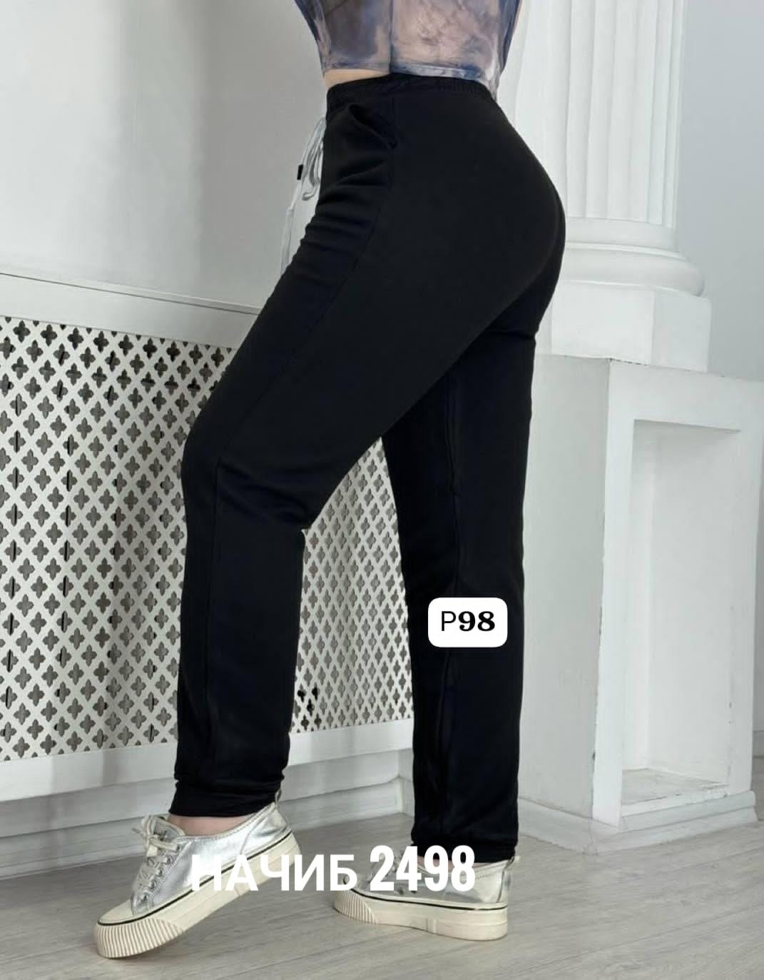 брюки спортивные,брюки спортивные женская,женские штаны,штаны джинсы,женские спортивные штаны