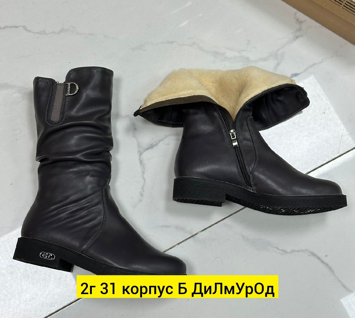 ,женские зимние сапоги,женская  зимняя,полусапоги женские зимние кожаные,женские сапоги