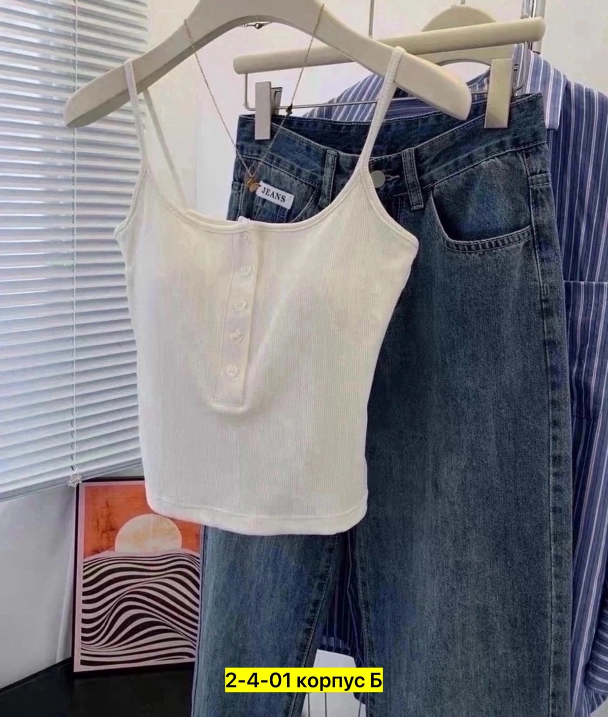 бюстгальтеры женские,топик с чашками,женское бельё бюстгальтеры,бюстгальтер топ,бюстгальтер легкая