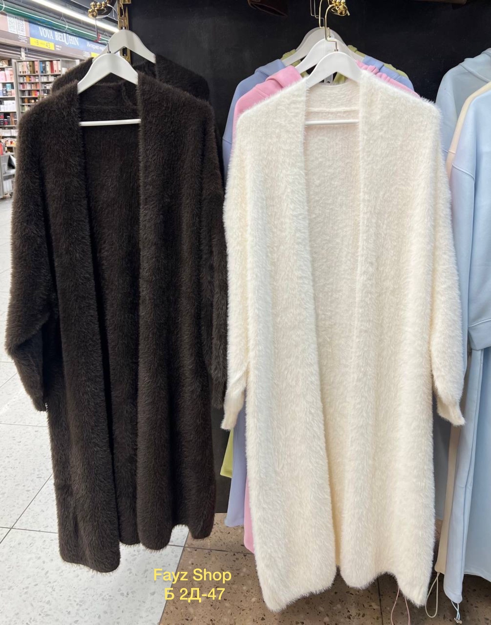 образы с длинным кардиганом,элегантные кардиганы,вязаные кардиганы,стильные наряды