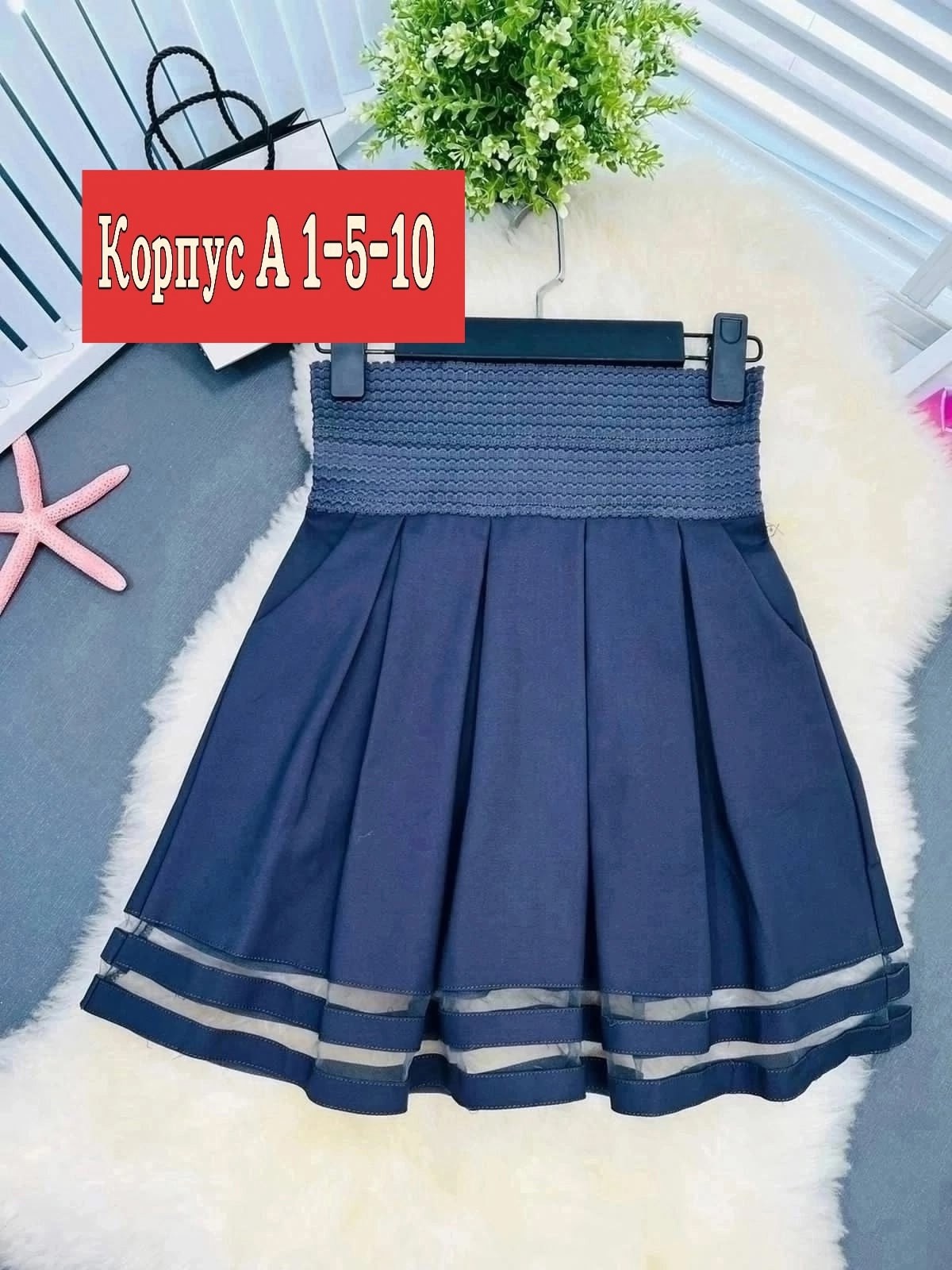 школьная юбка,юбки для девочек,юбки для школы,детские юбки,школьная юбка для девочки