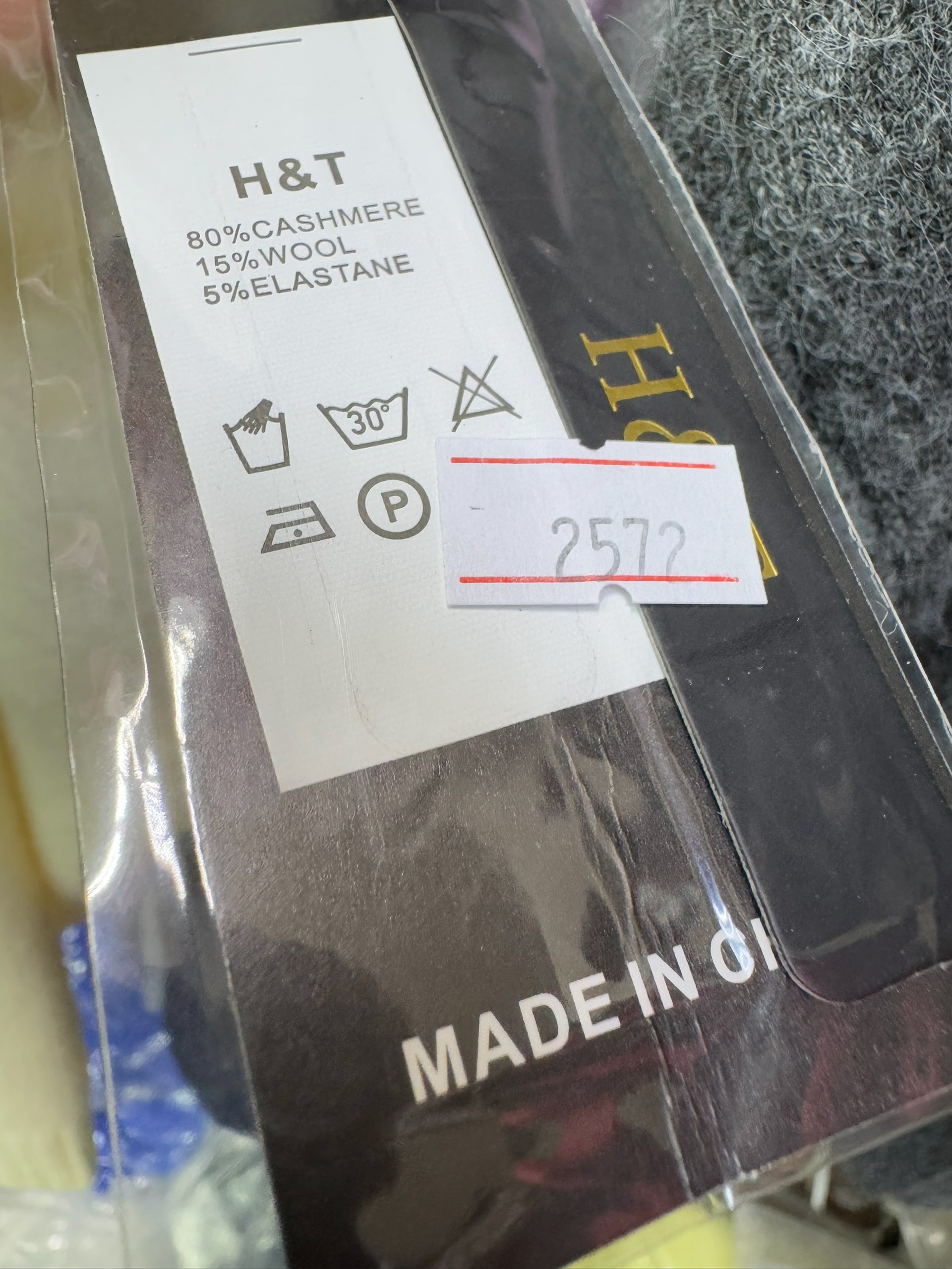 кашемировый кардиган,кофта кардиган,кардиган,вязаная кофта,кардиган на молнии