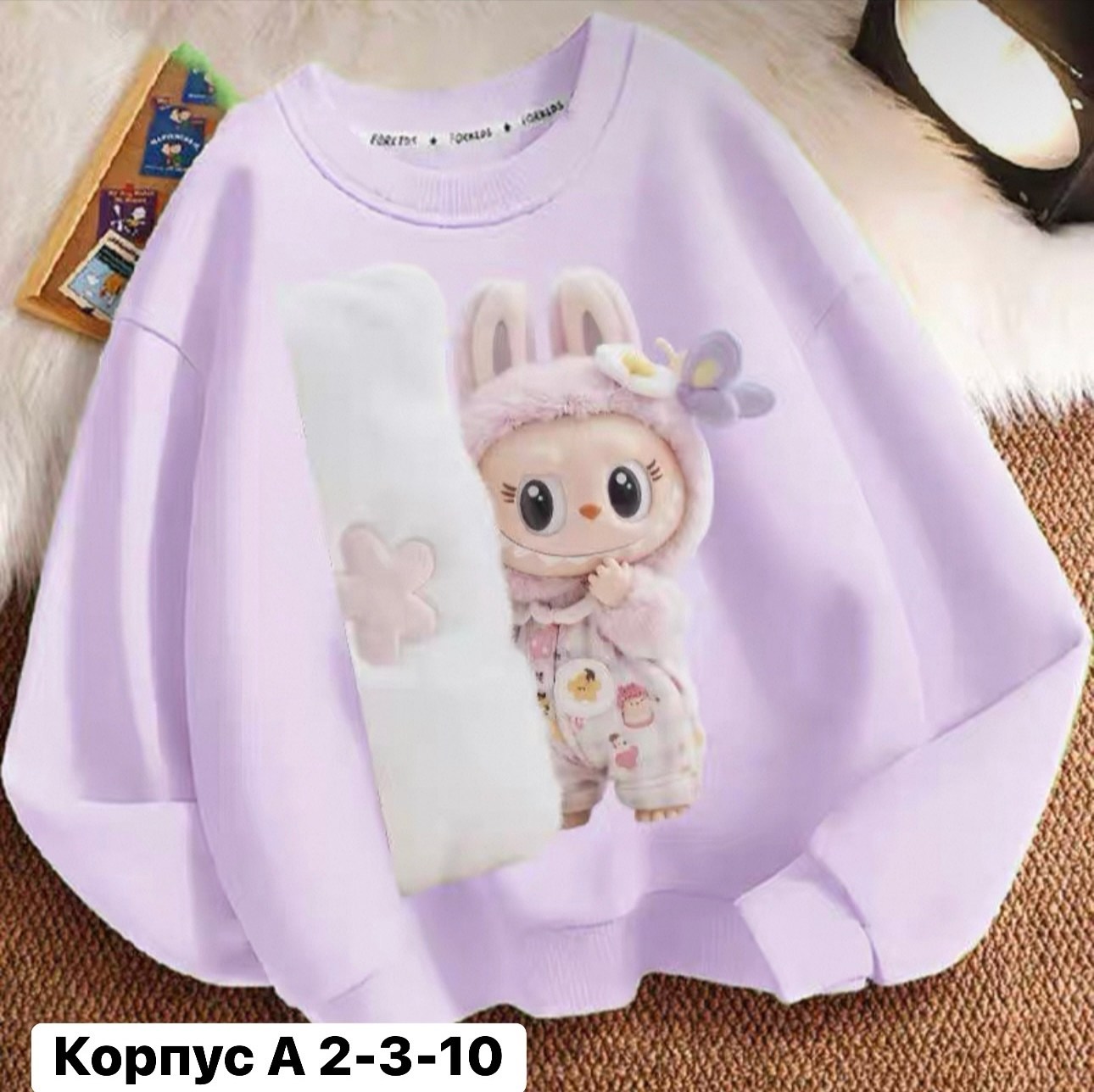 свитшот для мальчика и девочки,толстовка для девочек,кофта теплая,cвитшот для девочки,толстовка кофта