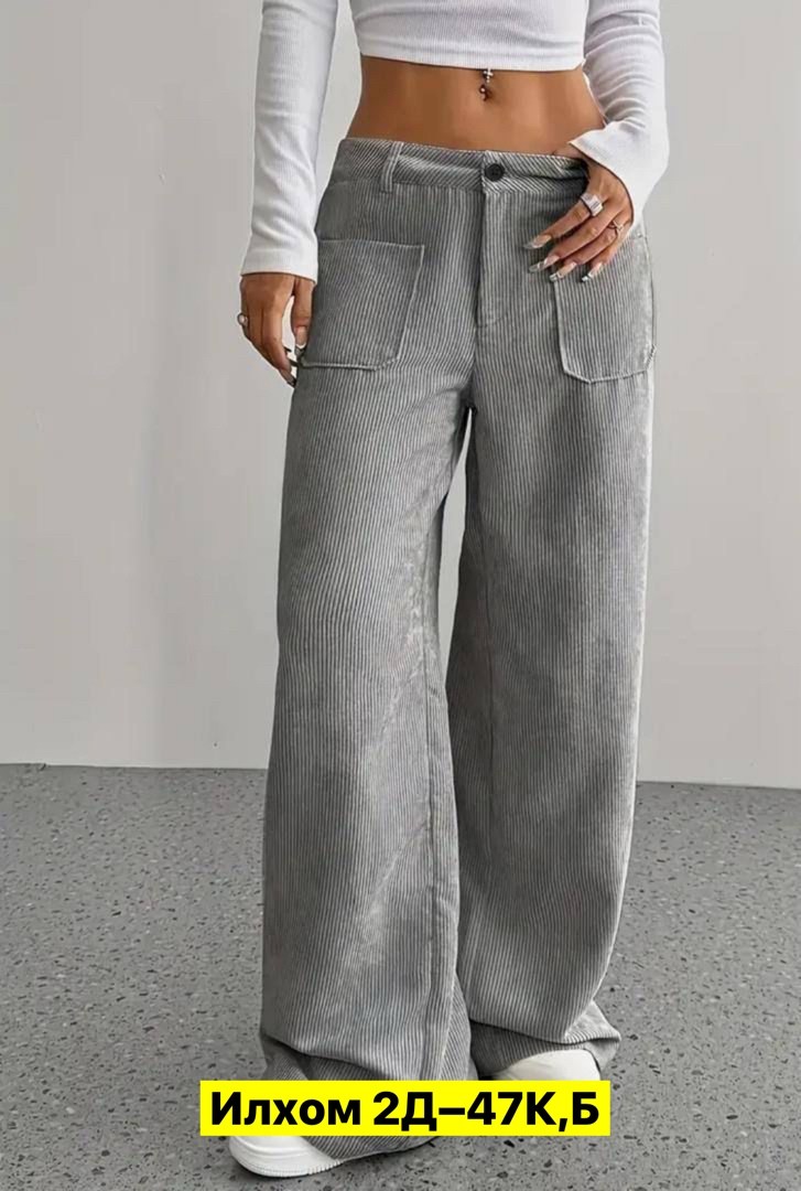 широкие брюки,повседневные брюки,модные брюки,женские широкие брюки,женский брюки
