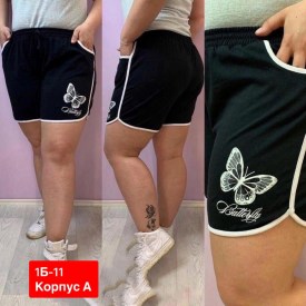 Шорты