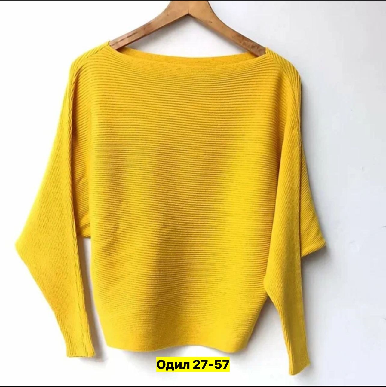 кофта женская,трикотажный свитер,трикотажный пуловер,свитер для женщин,свитер с рукавом