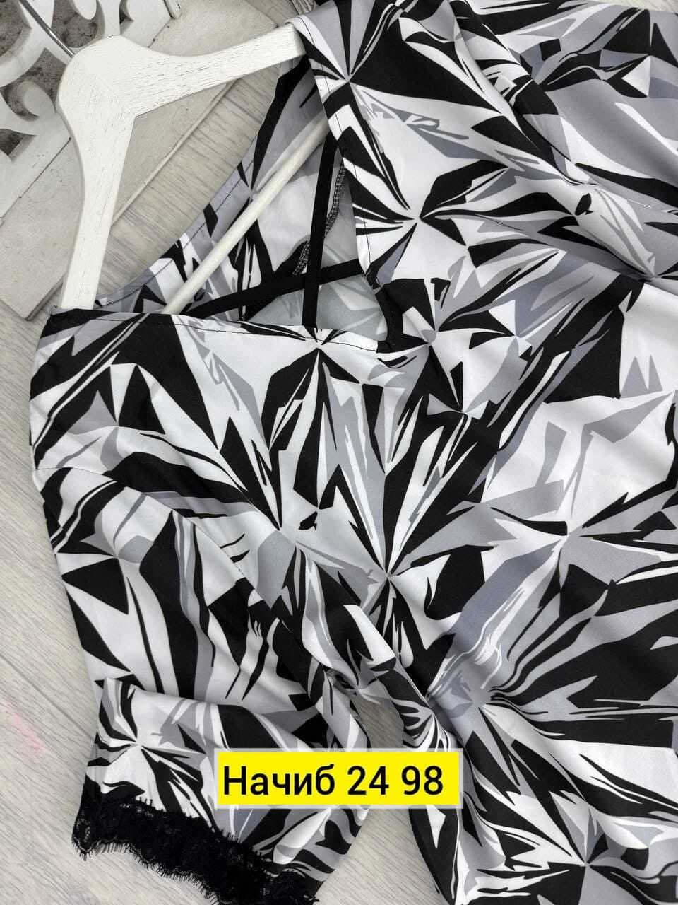 блузка женская,блузка кофточка,женская блуза,шикарные блузки,женские блузки больших размеров