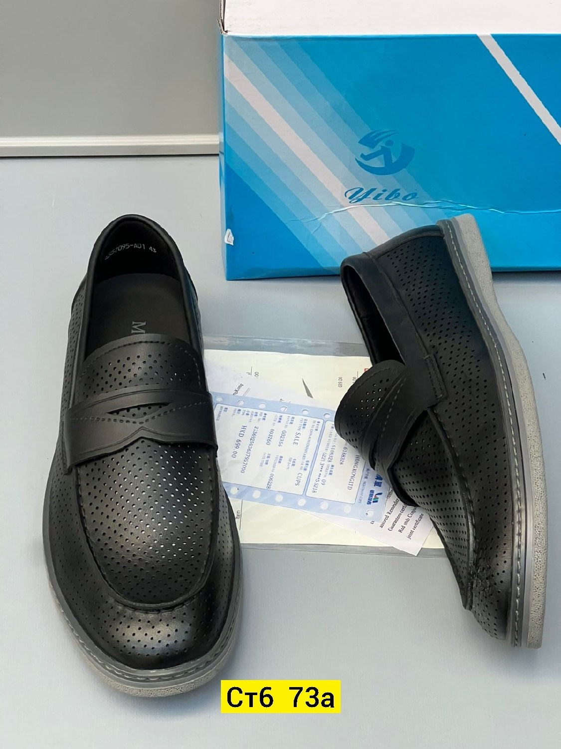 туфли школьные для мальчика,,туфли для мальчика,школьная ,туфли для мальчика в школу