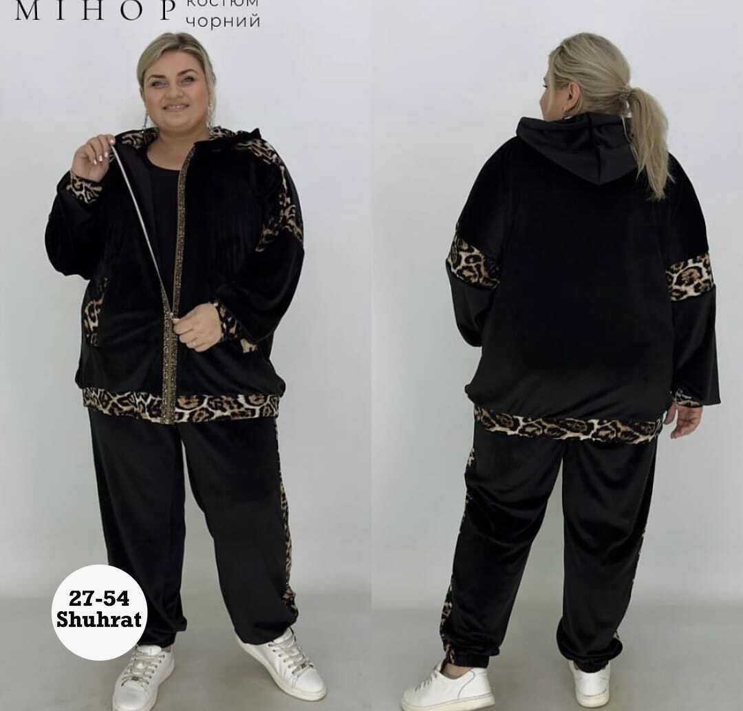 велюровый костюм,велюровый спортивная костюм,велюровый костюм больших размеров,спортивные костюмы женские больших размеров,модные велюровые спортивные костюмы