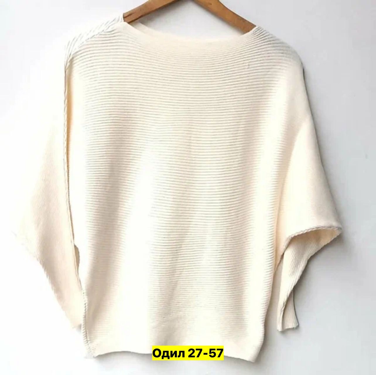 кофта женская,трикотажный свитер,трикотажный пуловер,свитер для женщин,свитер с рукавом