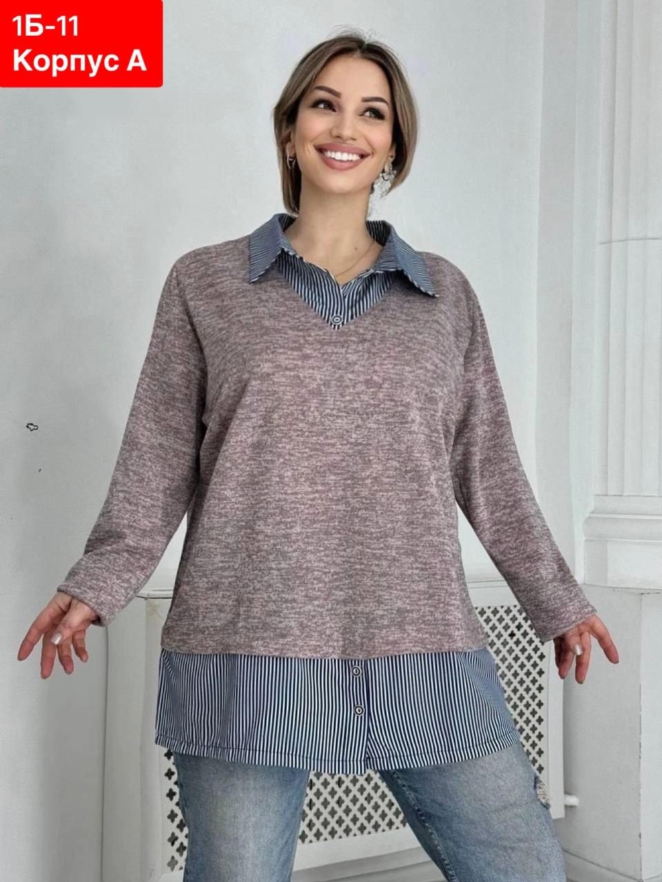 блузка кофточка,кофта женская,кофт стильные,кофточка,кофта обманка женская