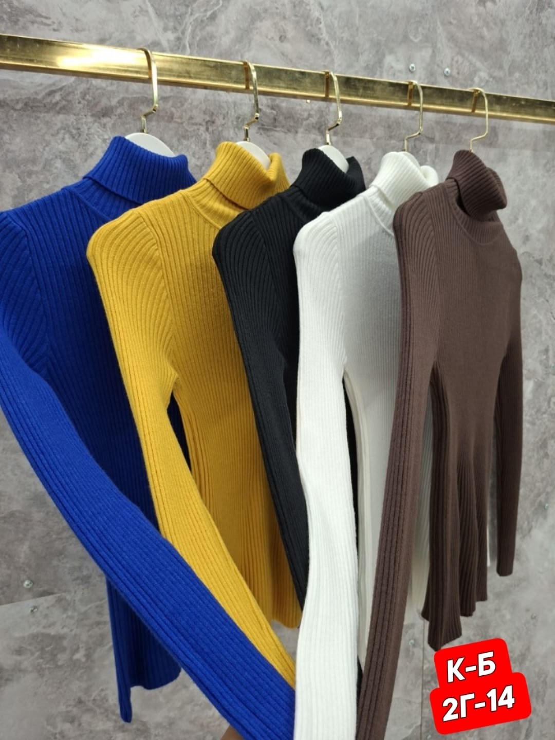 водолазка женская базовая,водолазка женская,водолазка лапша женская,бежевая водолазка лапша,водолазка