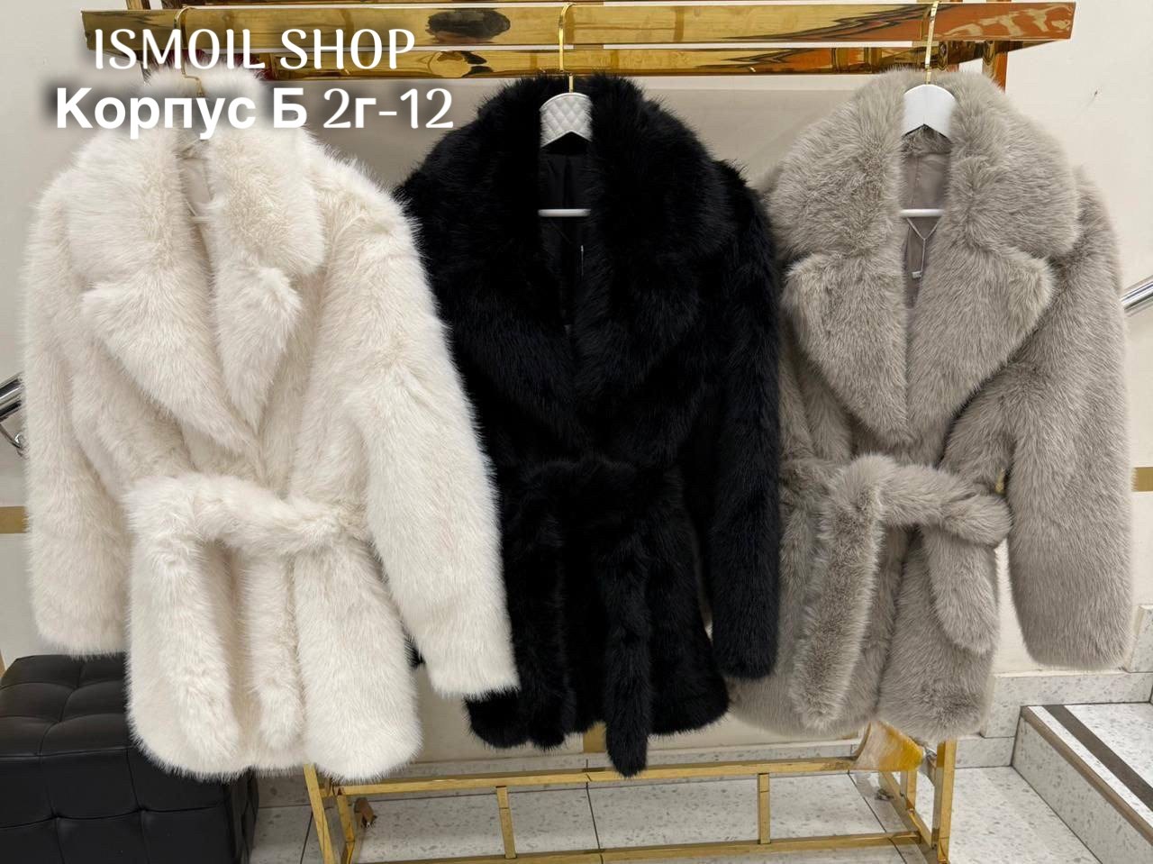 шуба искусственная,шубка,шуба из эко меха,шуба женская,шубка из искусственного меха