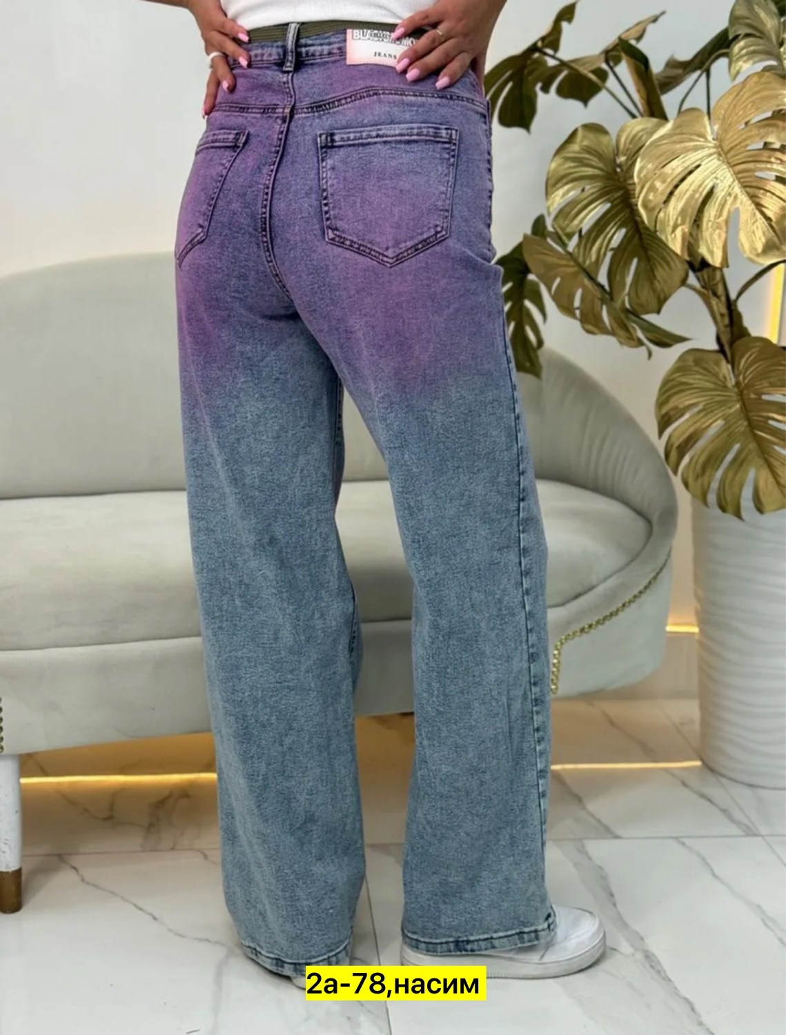 женские джинсы,брюки джинс,джинсы брюки,женские джинсы и брюки,джинсы женские широкие