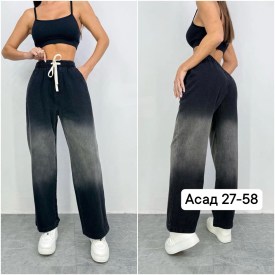 Брюки