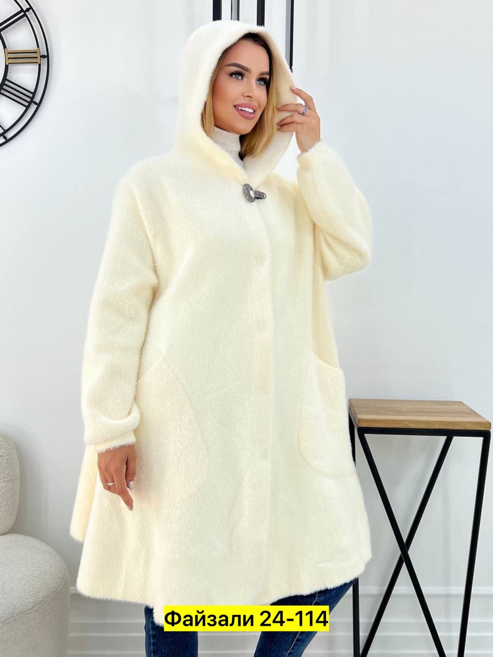 пальто альпака,пальто из альпаки,кардиган из альпаки,пальто женское из альпаки,кардиган альпака