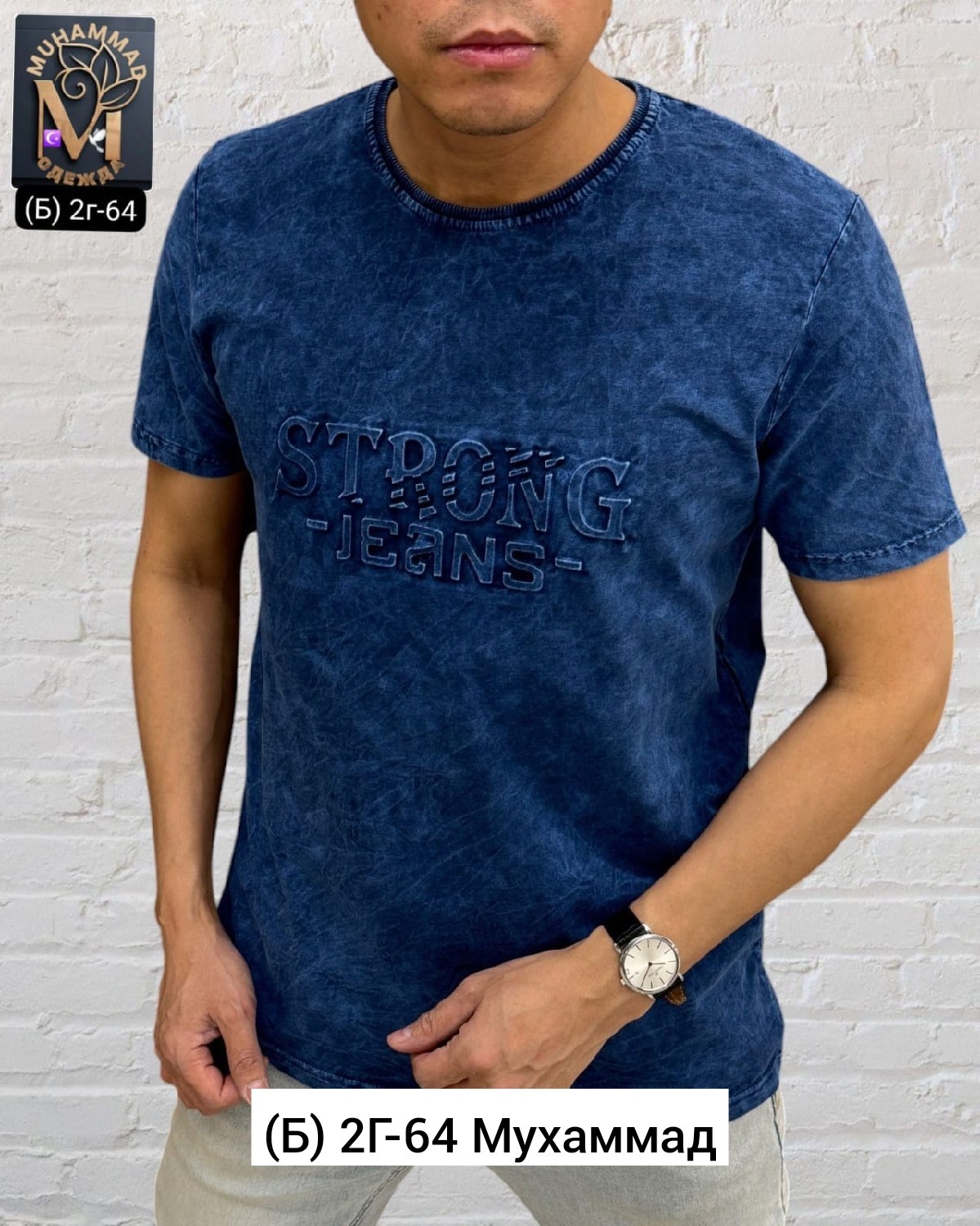 мужская футболка,мужская однотонная футболка,футболки для мужчин,футболка,футболка мужская с принтом