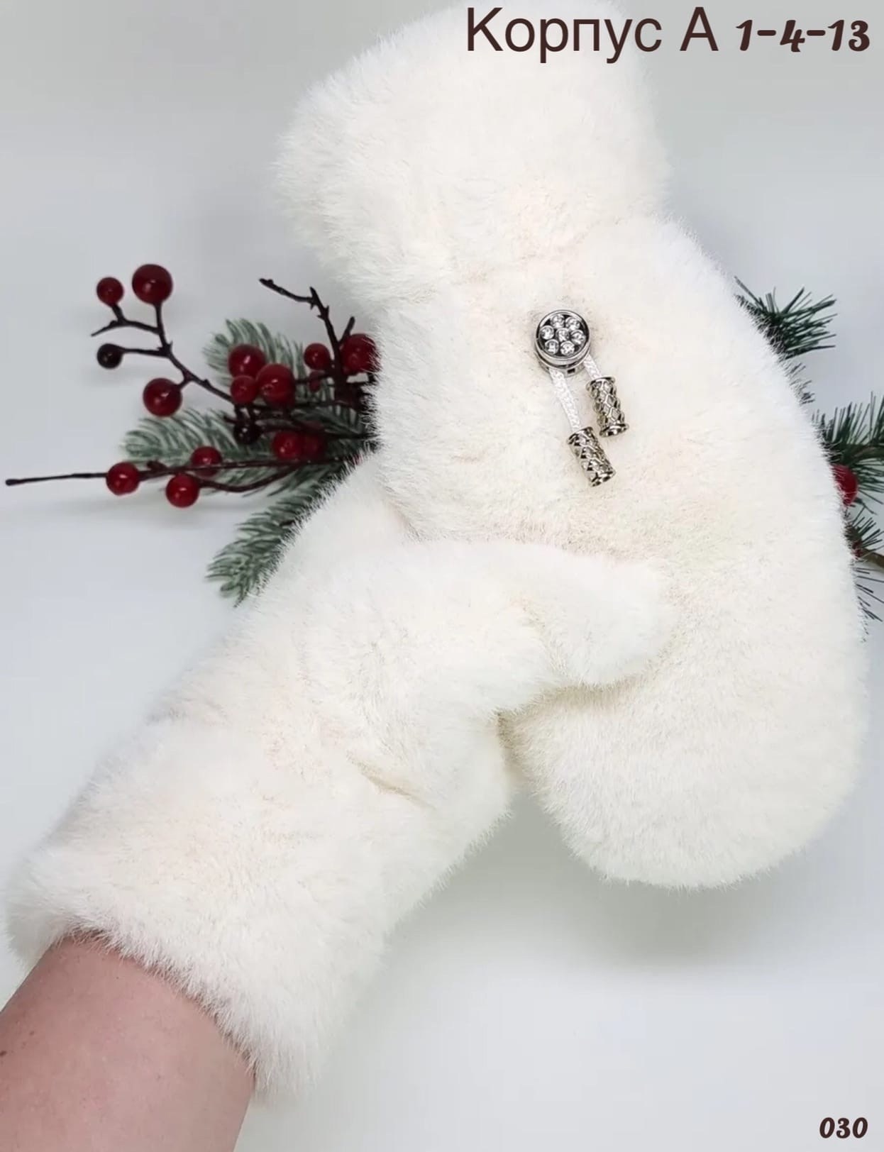 варежки женские,варежки из экомеха,теплые варежки,варежки меховые,варежки и перчатки