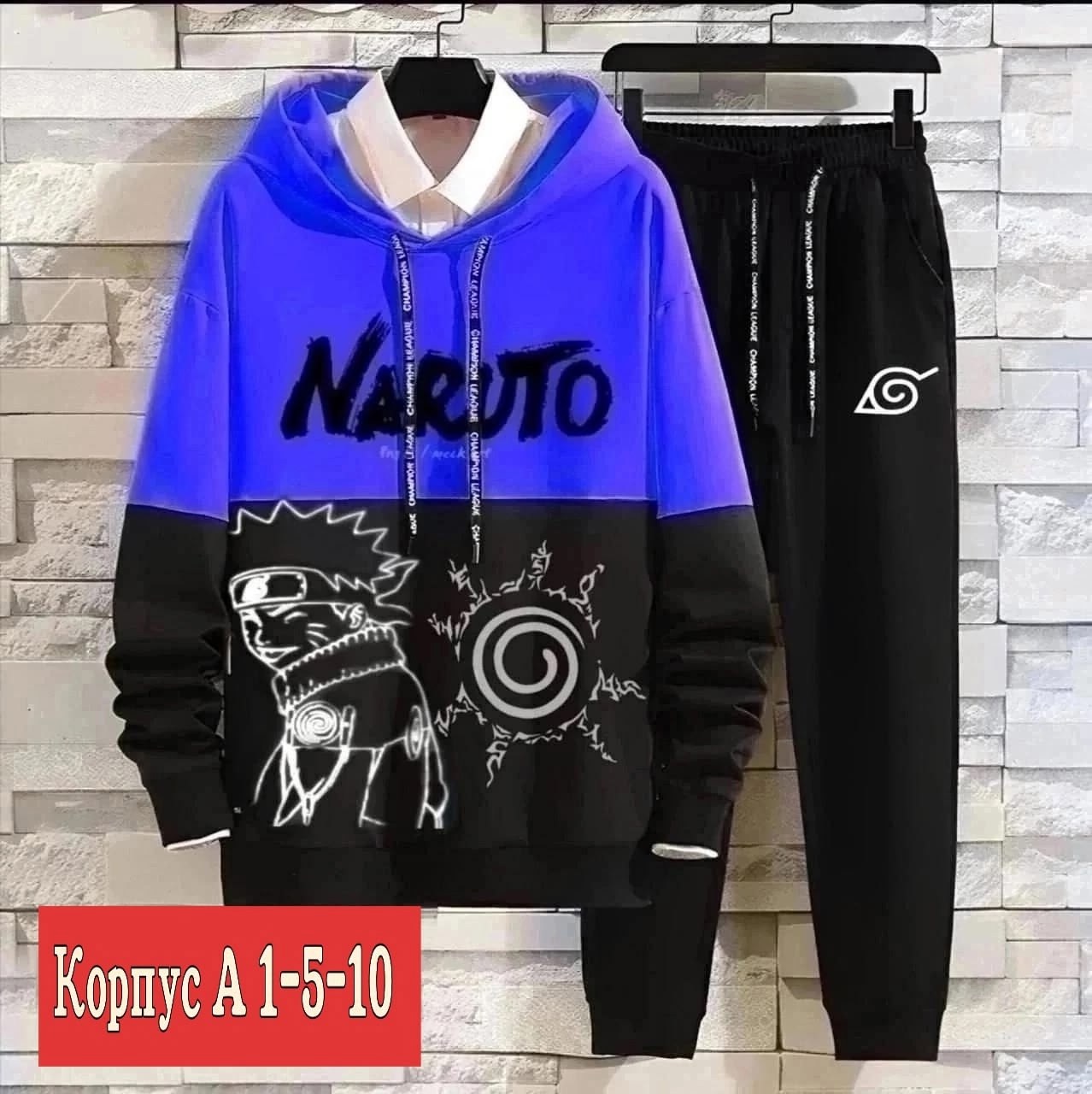 костюмы двойки,костюмы спортивные для мальчика,костюмы подростковые,костюмы спортивные,спортивные костюмы мужские