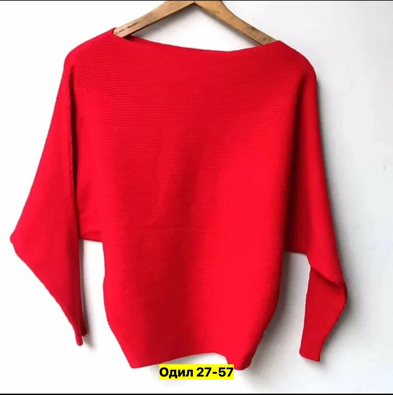 кофта женская,трикотажный свитер,трикотажный пуловер,свитер для женщин,свитер с рукавом