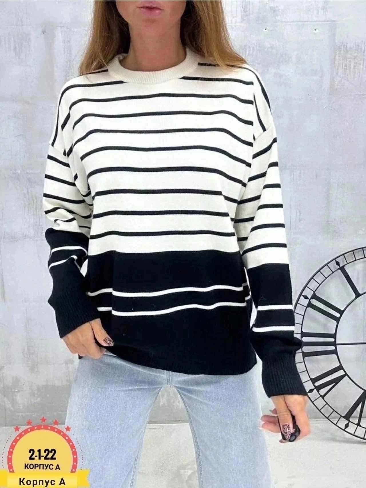 женский свитер,свитер женский кофта,свитер,женские кофты,кофты оверсайз