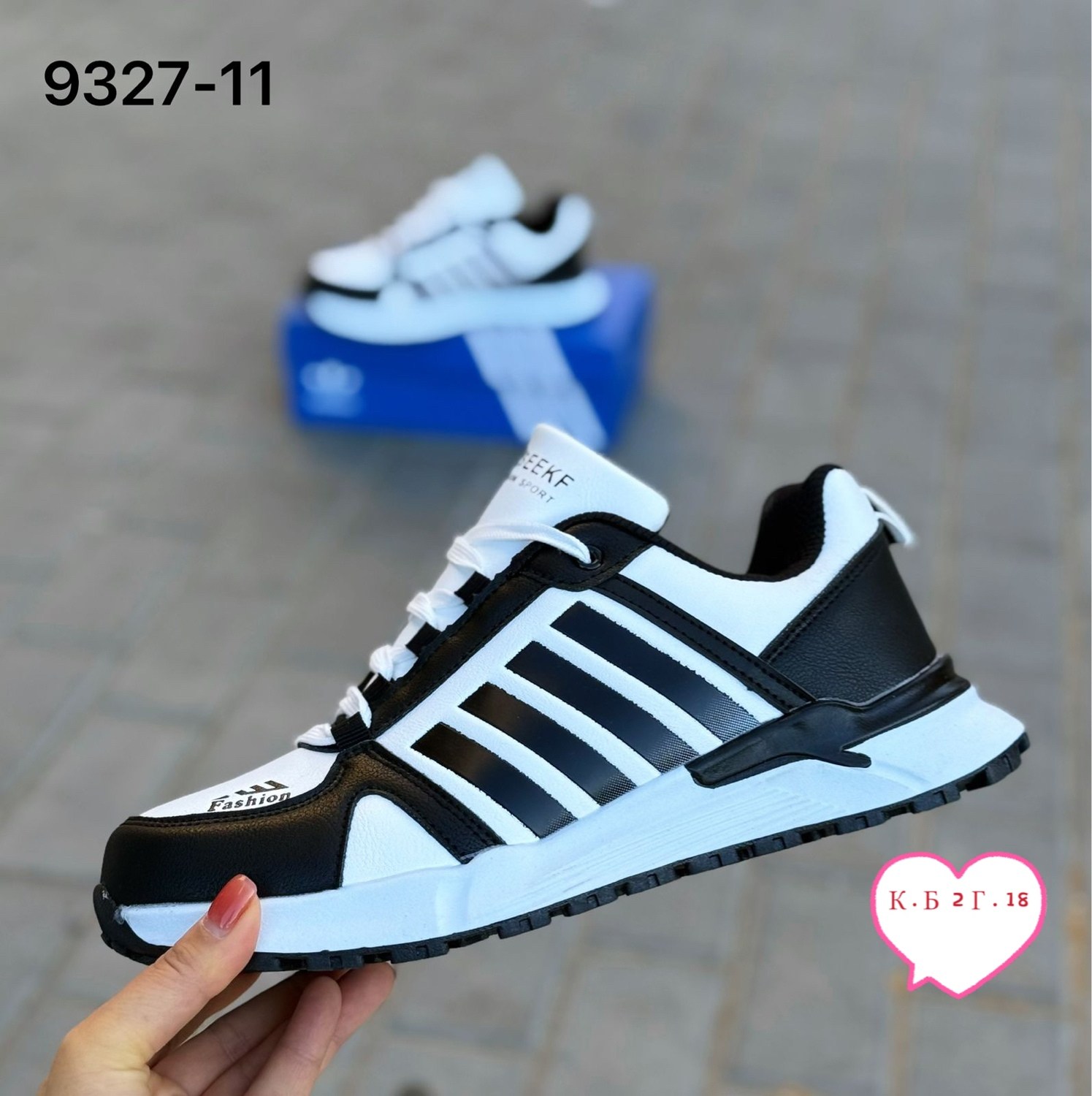 кроссовки adidas,мужские кроссовки adidas,кроссовки,кроссовки адидас zx 750 мужские,мужские кроссовки