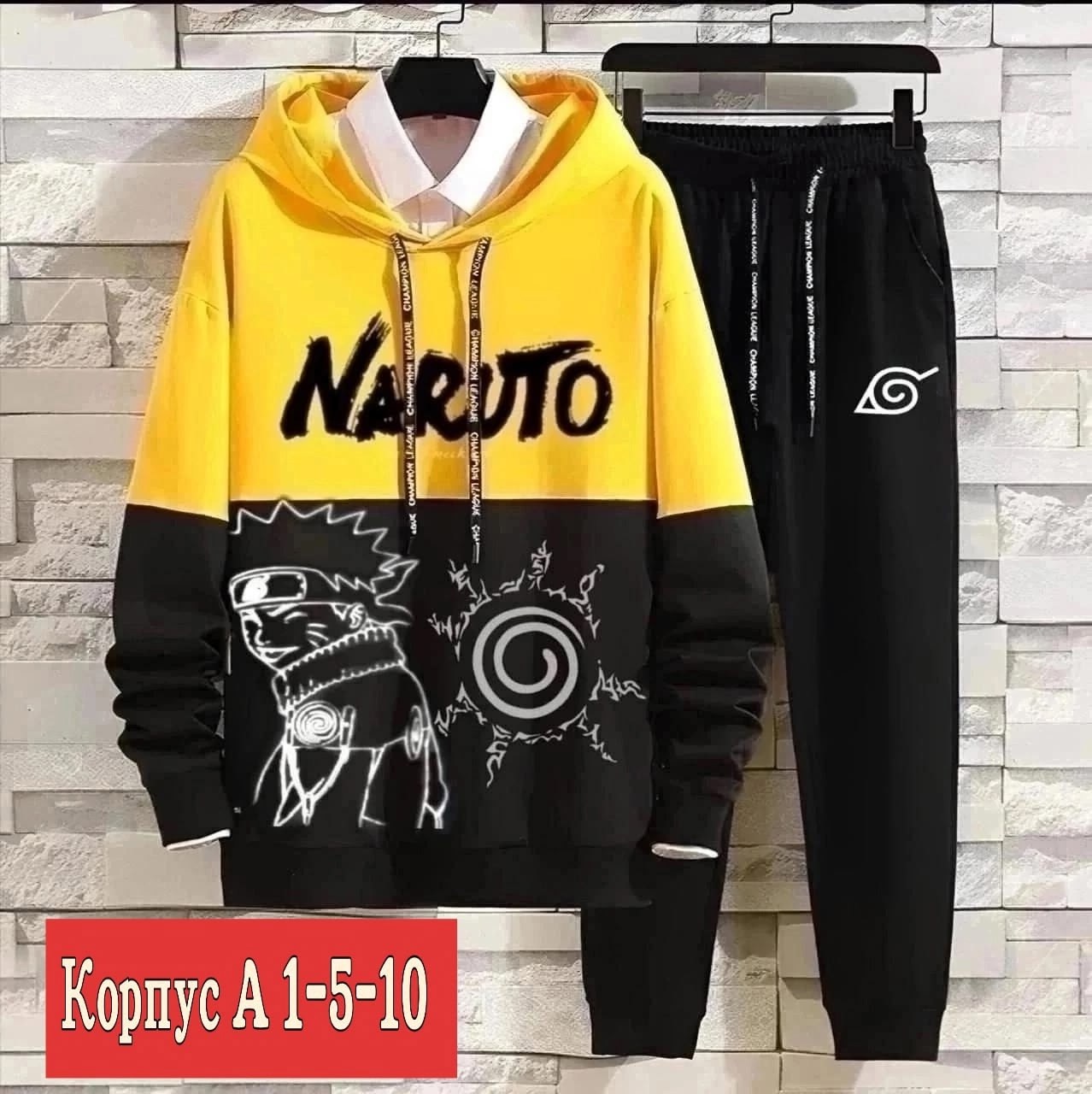 костюмы двойки,костюмы спортивные для мальчика,костюмы подростковые,костюмы спортивные,спортивные костюмы мужские