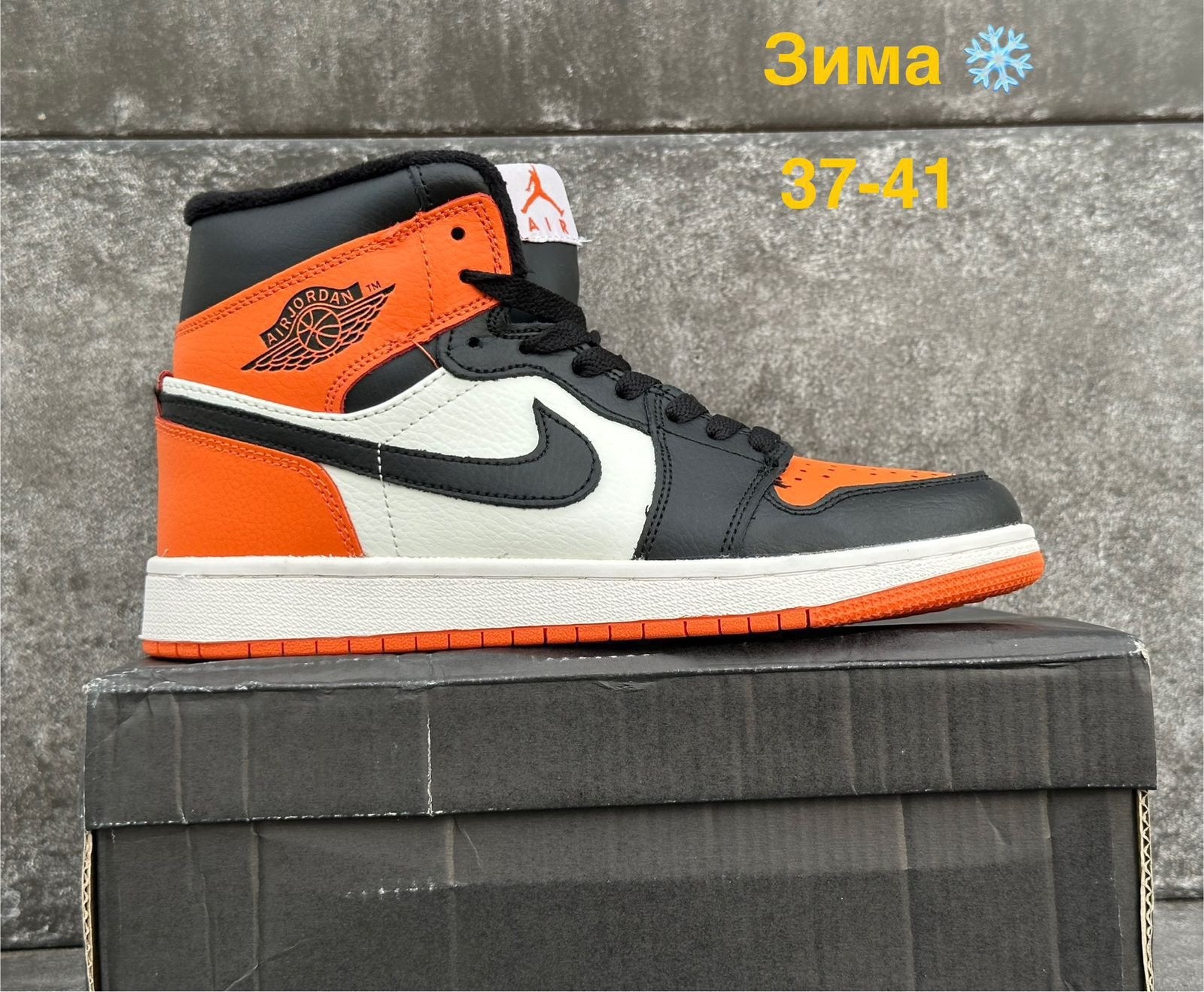 air jordan 1 mid shattered backboard,nike air jordan 1 shattered backboard,air jordan 1 low shattered backboard,nike air jordan 1 mid,nike air jordan 1 high shattered backboard