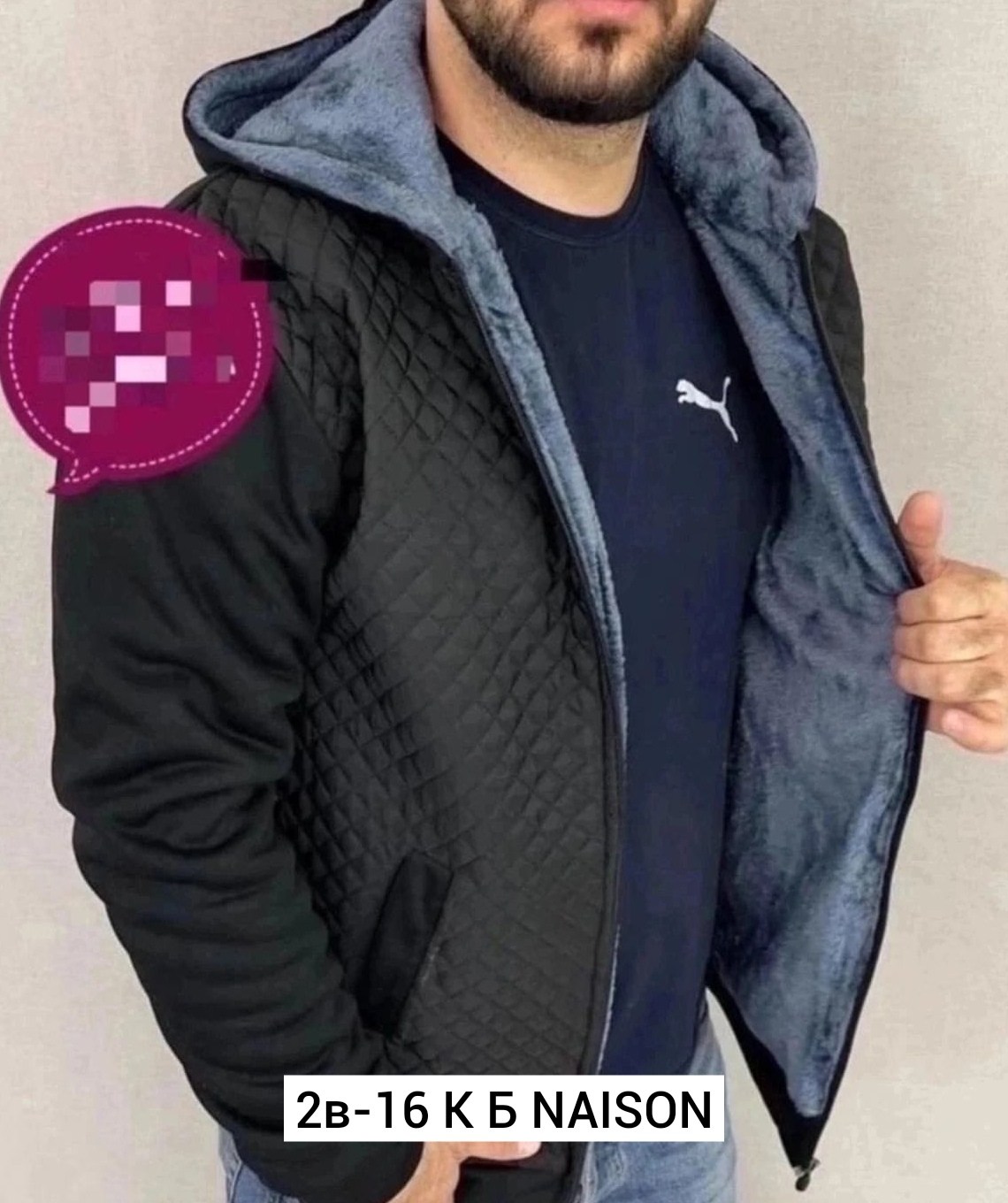 толстовки для мужчин,куртка мужская с капюшоном,куртка,куртка на флисе