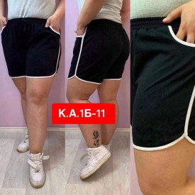 Шорты