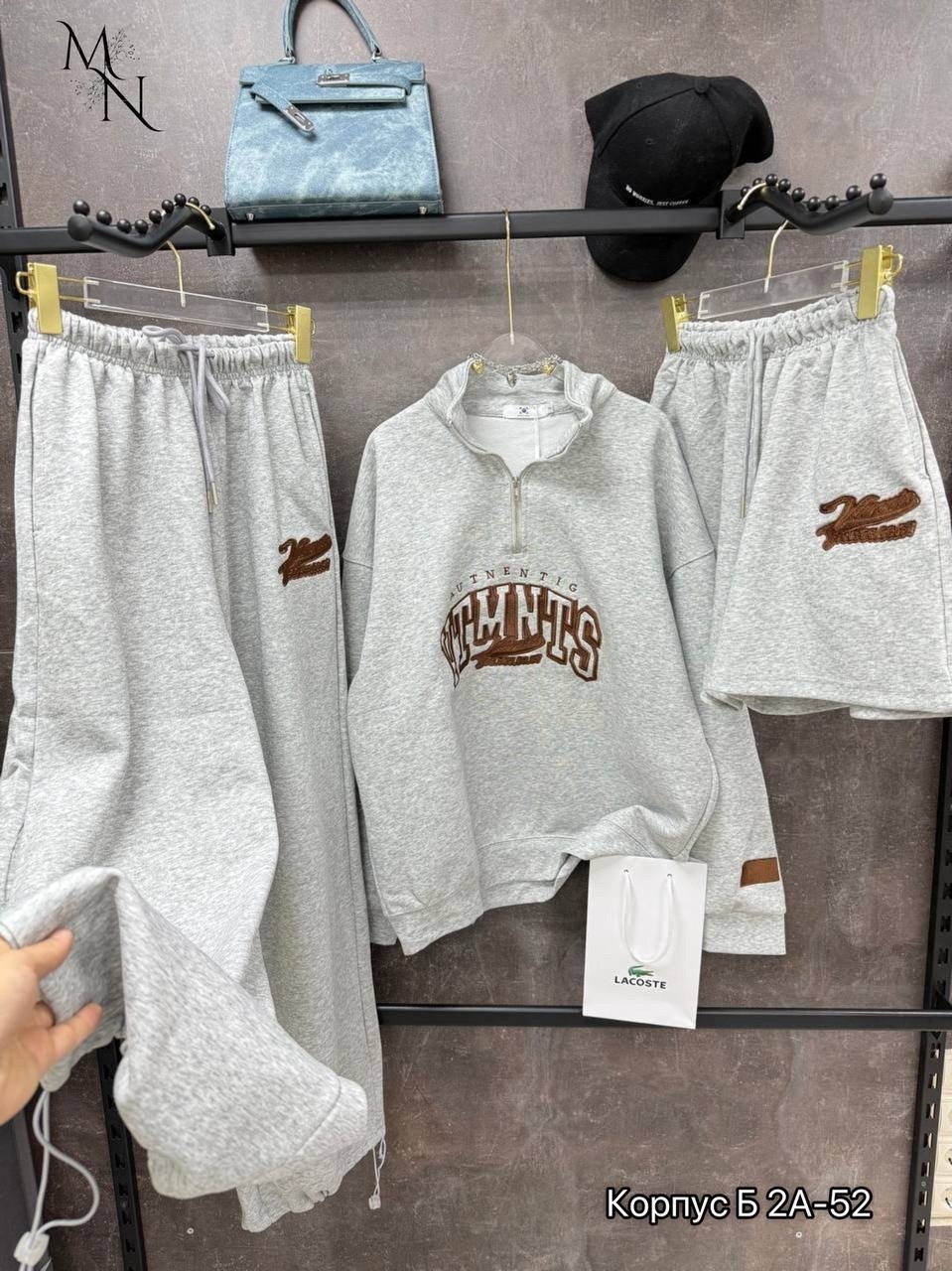 спортивные костюмы женские,спортивные костюм,спортивный костюм спортивные костюмы,костюм женские спортивные костюмы,стильные костюмы