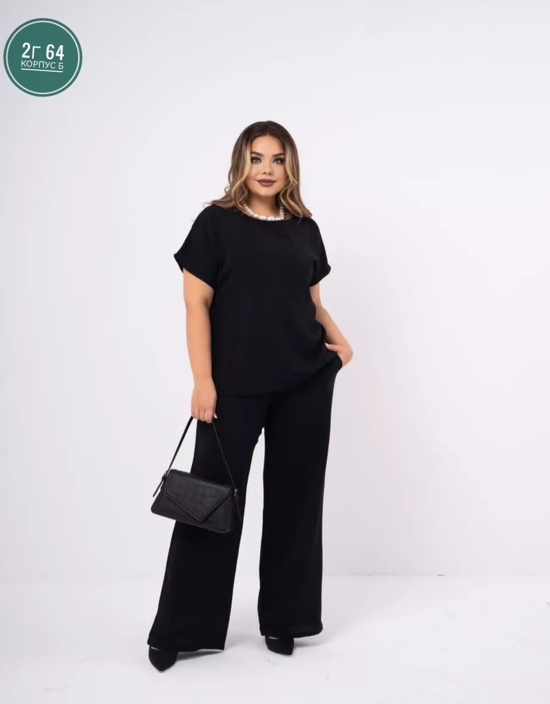 костюм с брюками палаццо,костюм женский,костюм жатка с брюками палаццо,брючные женские костюмы,костюм с брюками