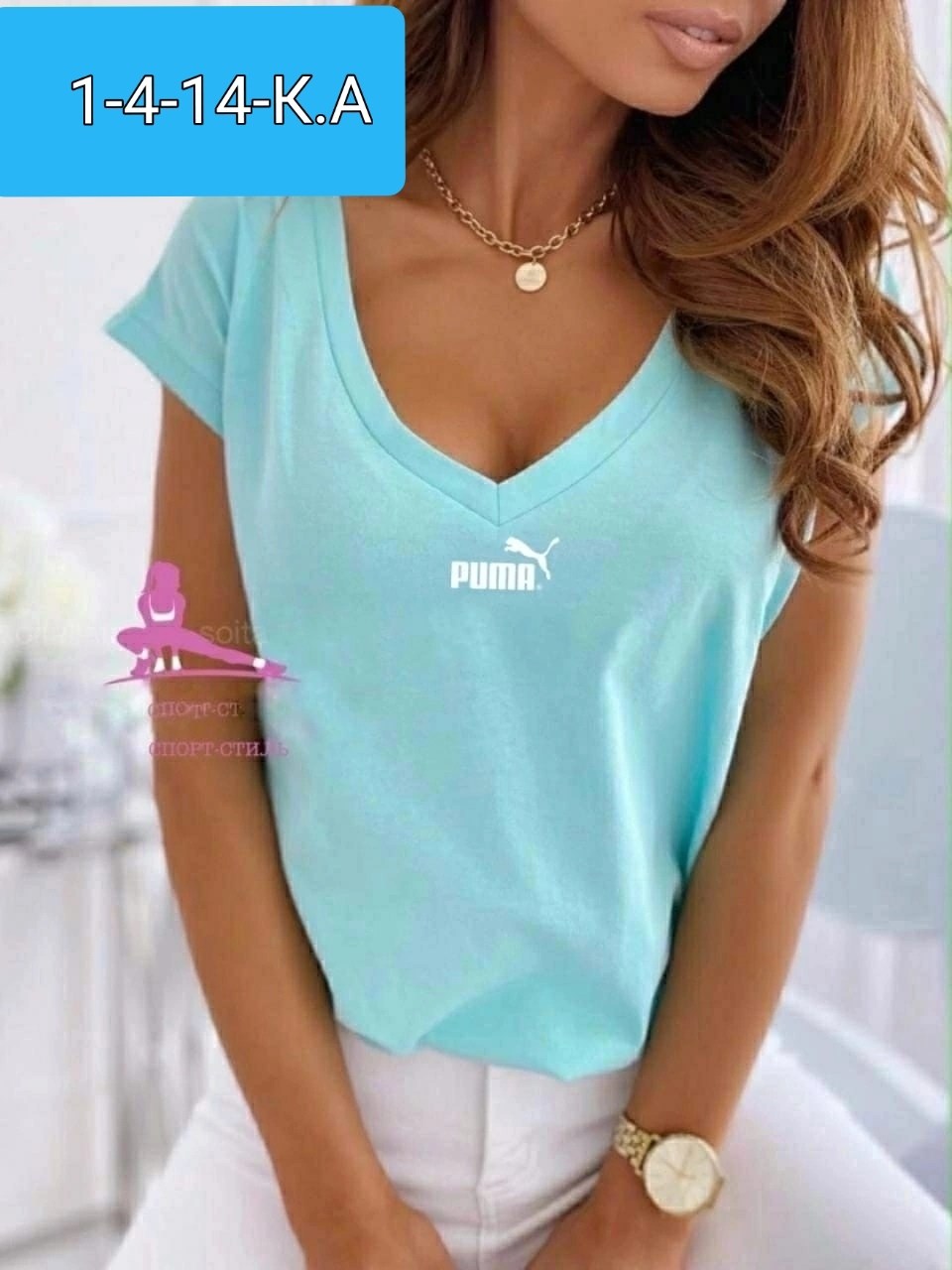 женские футболки,женская базовая футболка,футболки и майки,футболка женская голубая,летние женские футболки