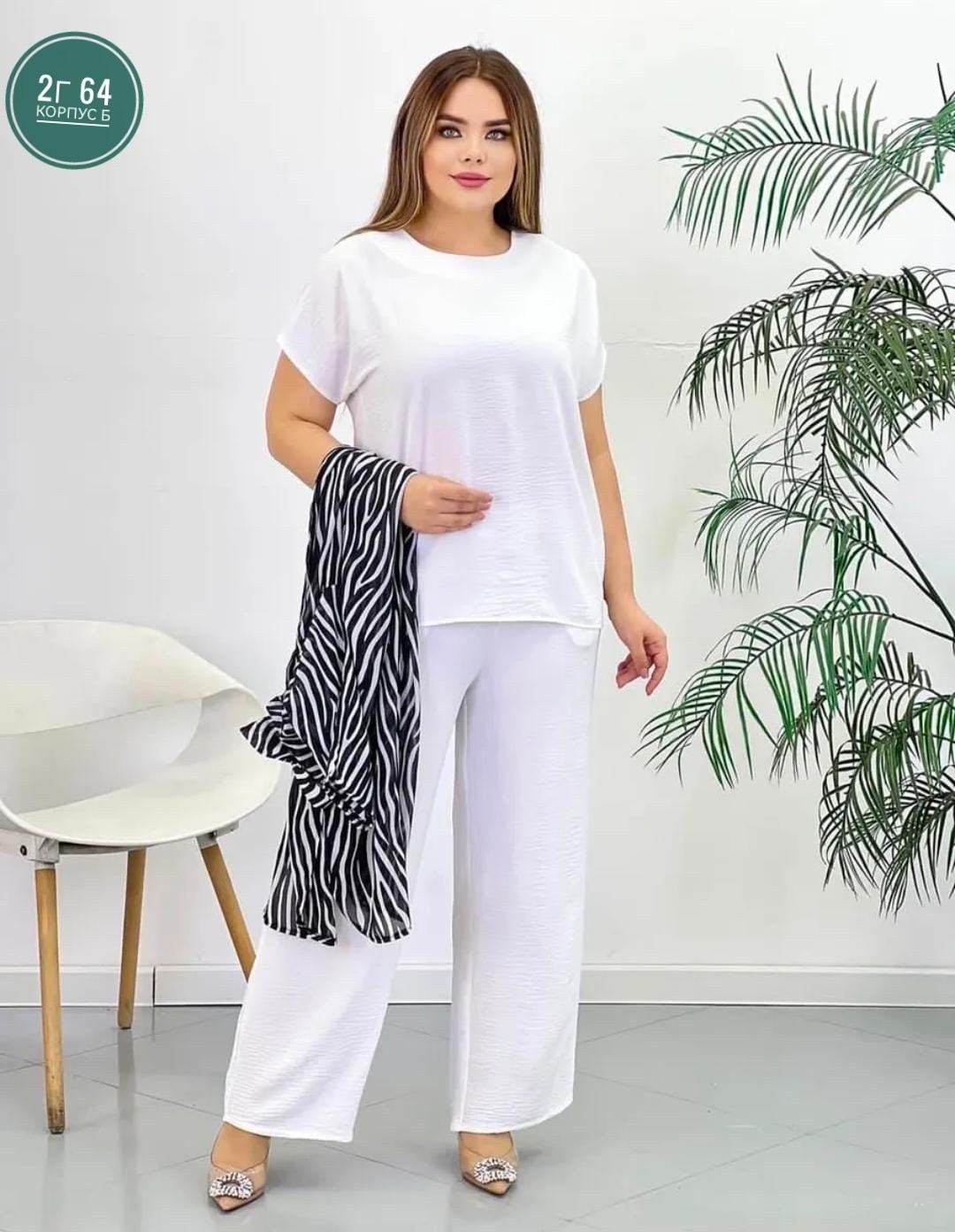 костюм с брюками палаццо,костюм женский,костюм жатка с брюками палаццо,брючные женские костюмы,костюм с брюками