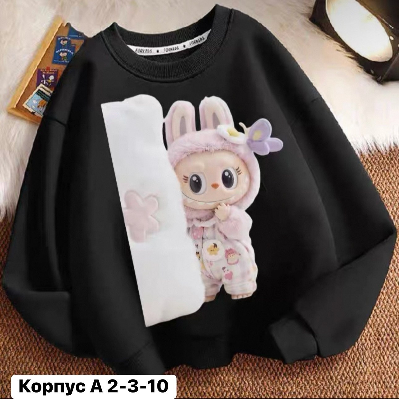 свитшот для мальчика и девочки,толстовка для девочек,кофта теплая,cвитшот для девочки,толстовка кофта