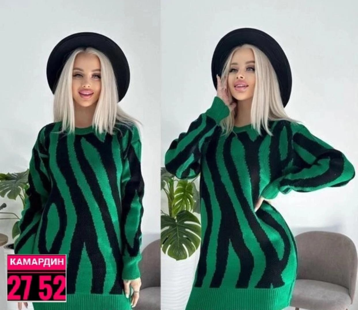 вязаное платье туника,туника теплая,туника женская,туника теплая вязаная оверсайз,свитера туники