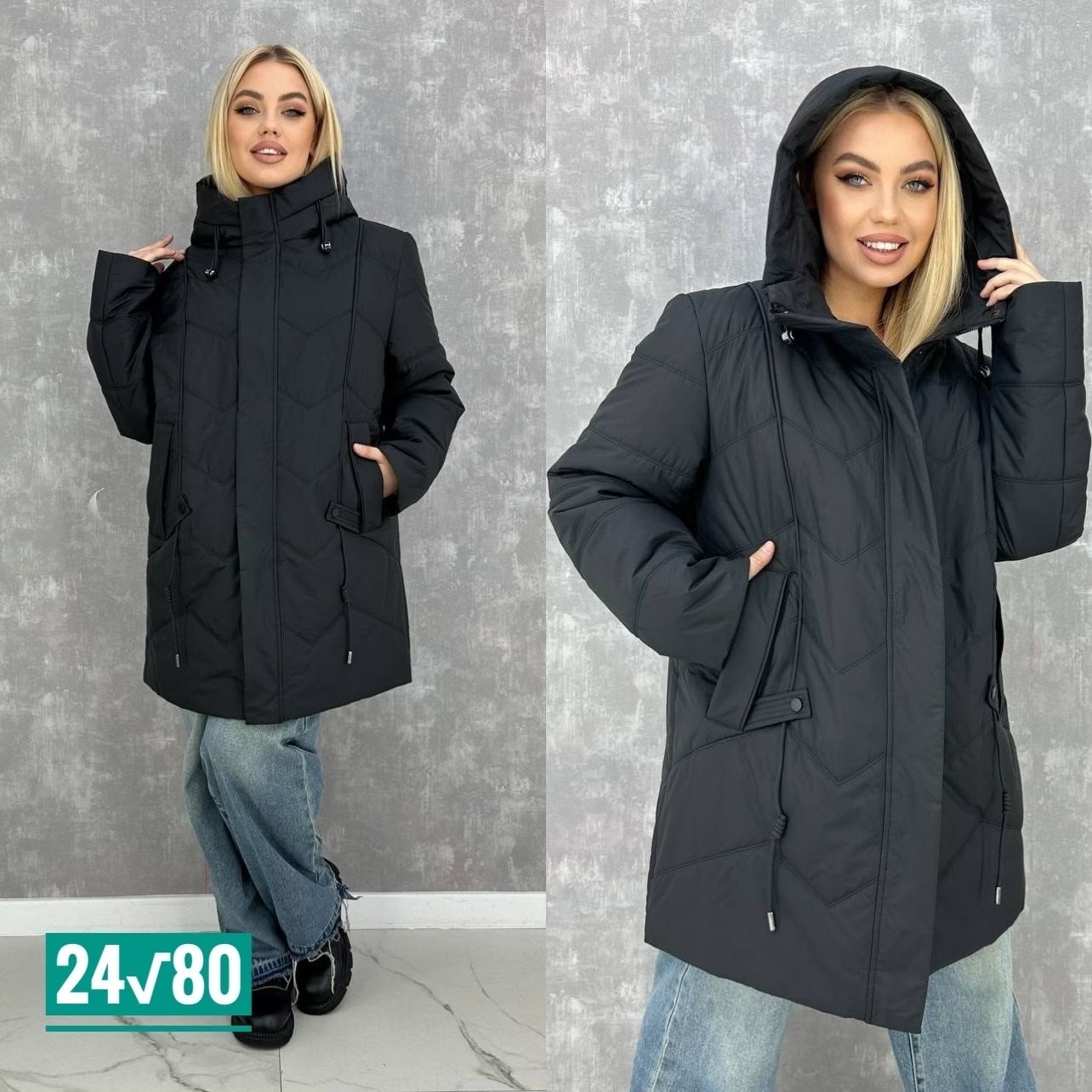 куртка демисезонная,женские куртки,куртка удлиненная,куртка,женская демисезонная куртка