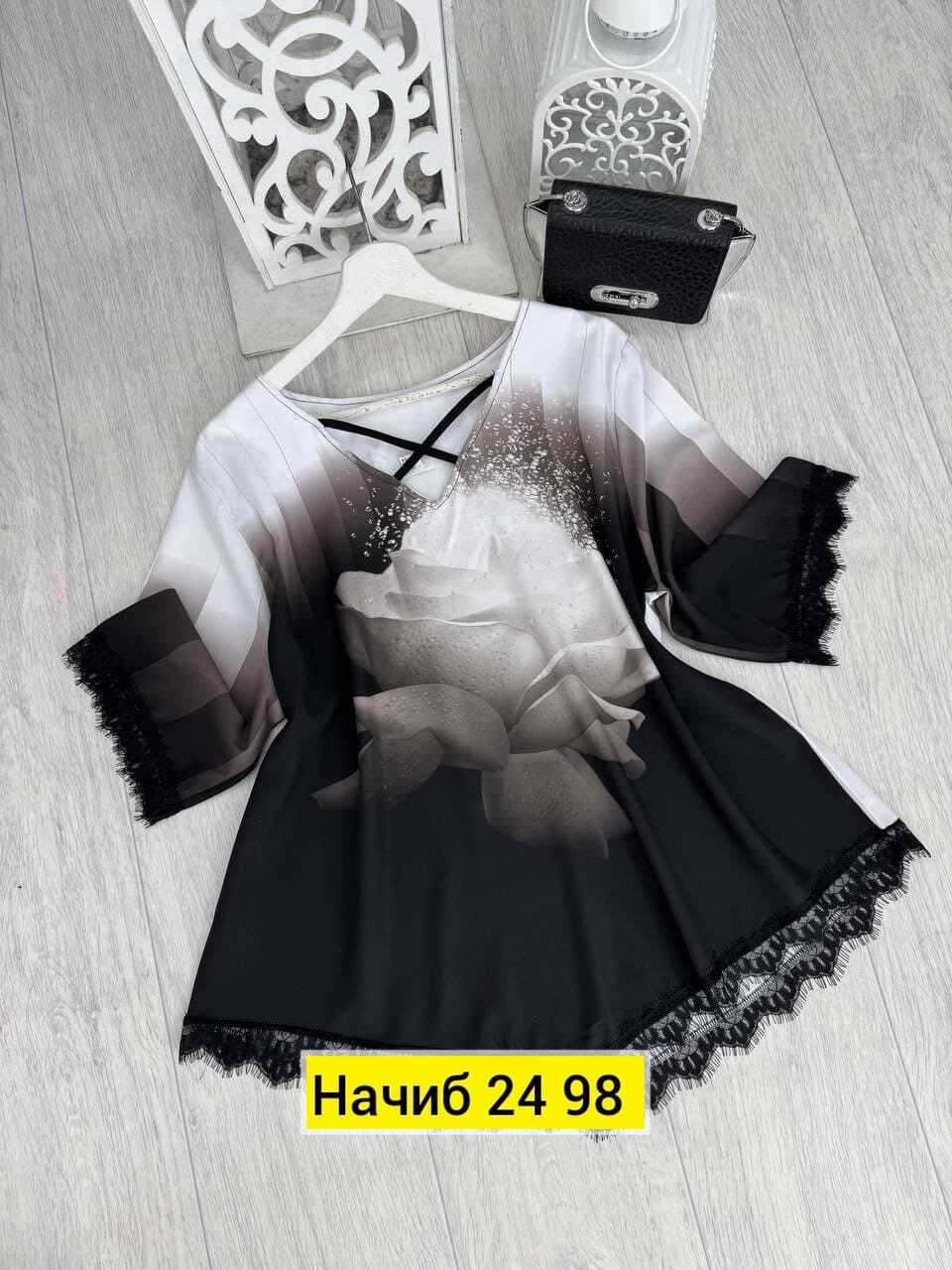 блузка женская,блузка кофточка,женская блуза,шикарные блузки,женские блузки больших размеров