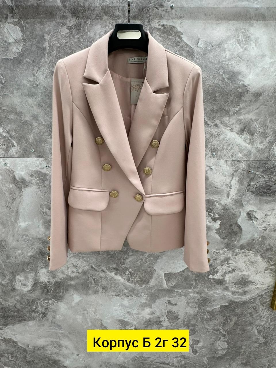женский пиджак,пиджак,пиджак классический,женский двубортный пиджак,пиджак и жакет