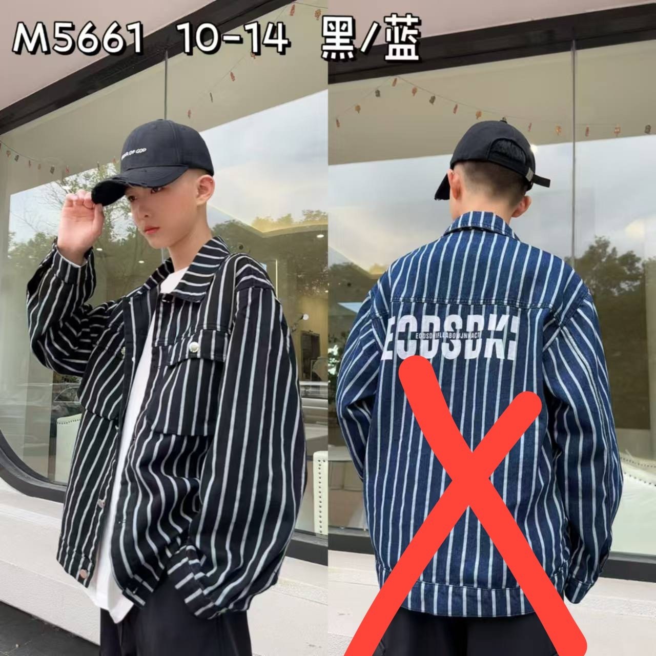 повседневная рубашка,повседневная куртка,рубашка женская джинсовая,куртка рубашка,рубашка