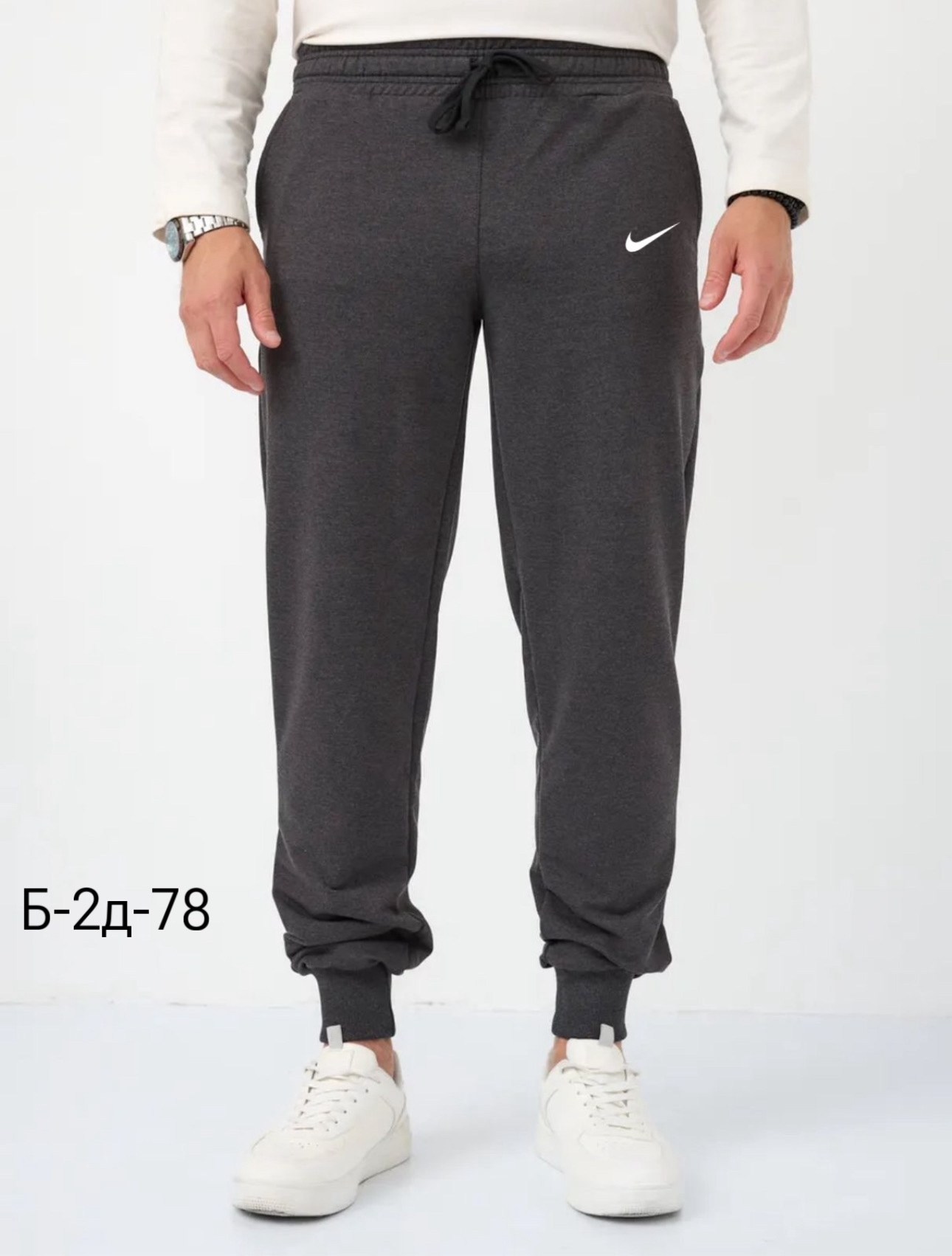 мужские спортивные брюки,спортивные брюки,брюки джоггеры,спортивные джоггеры,мужские спортивные штаны