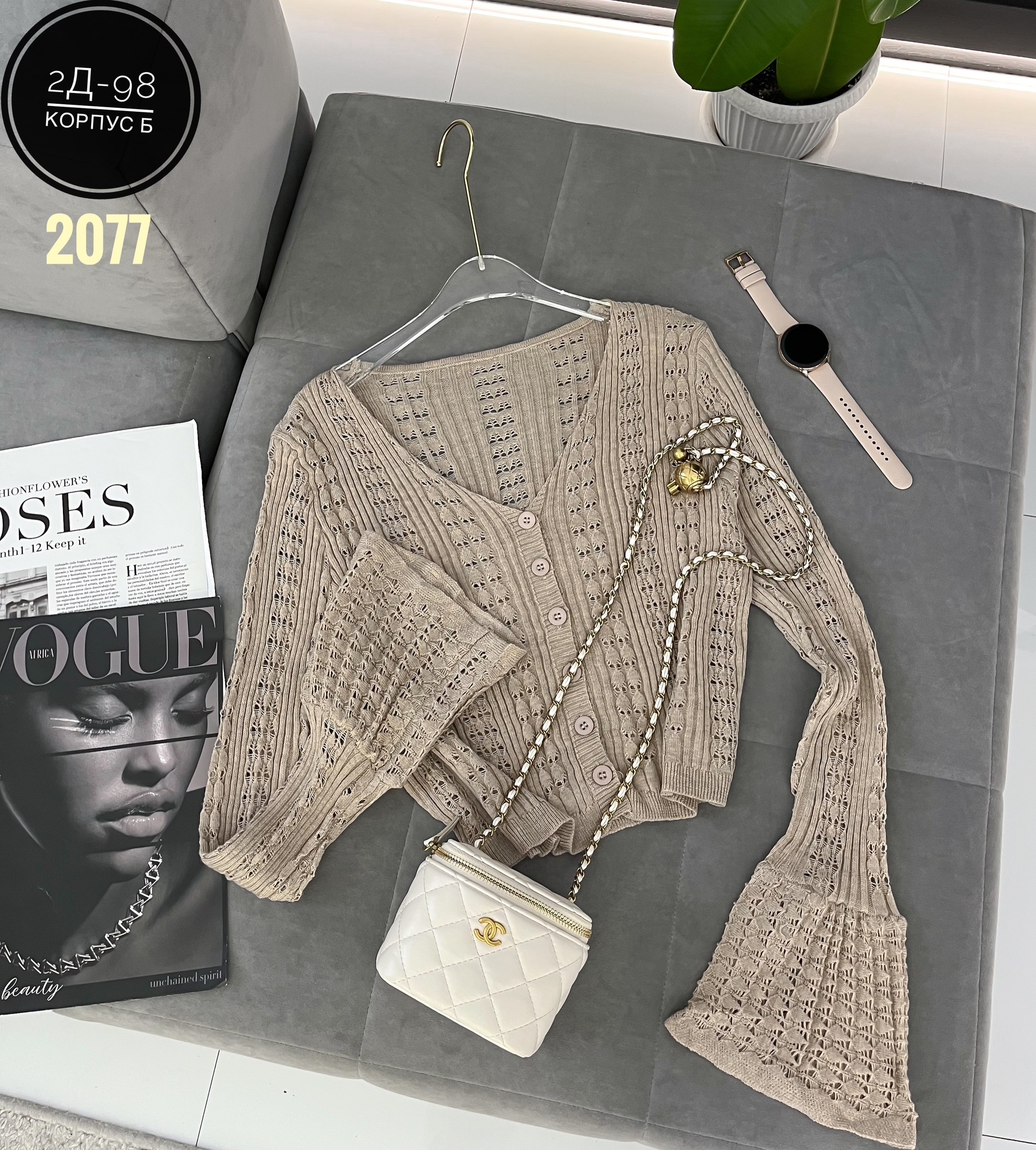 вязаные кардиганы,вязаные топы,кардиган женский,вязанная кофта