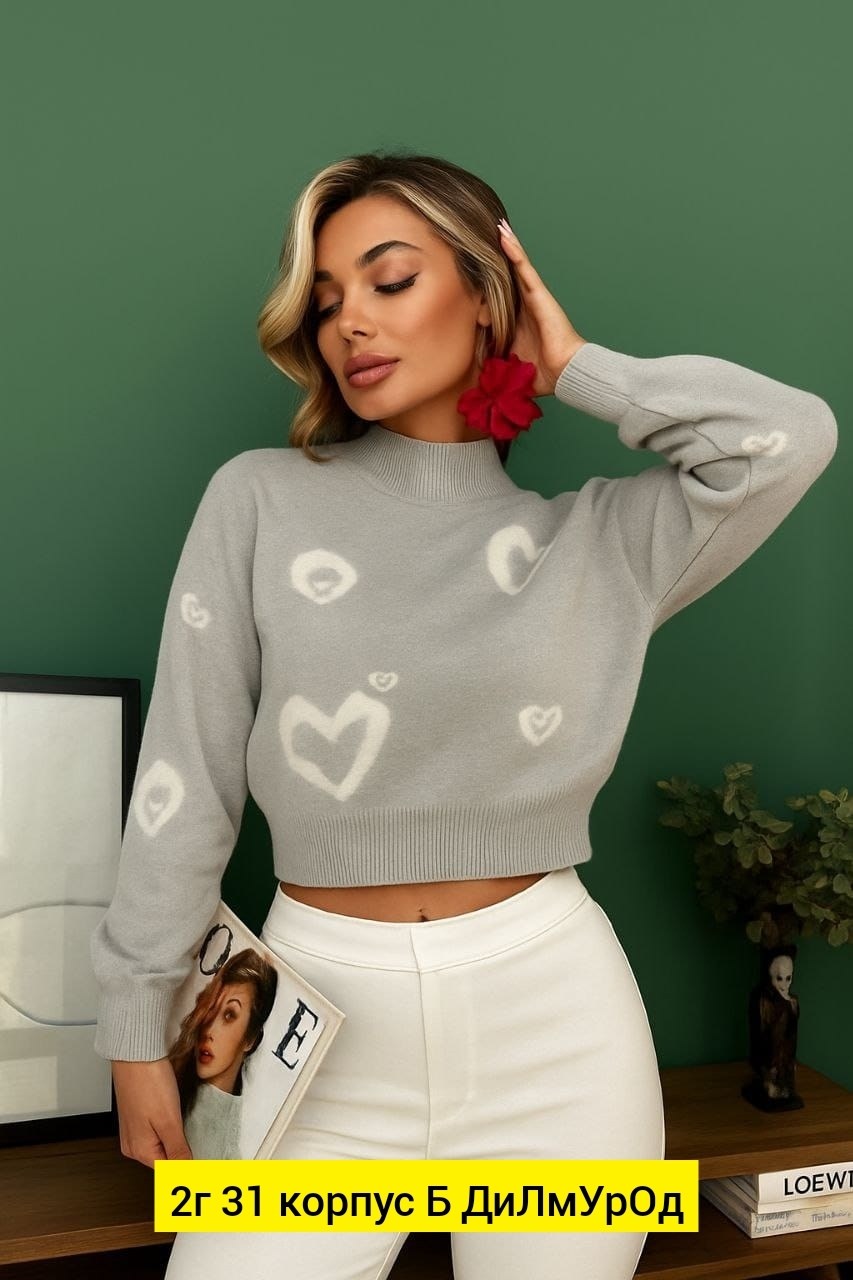 кофта женская,женский свитер,кофта женская свитер,джемпер женский,свитер