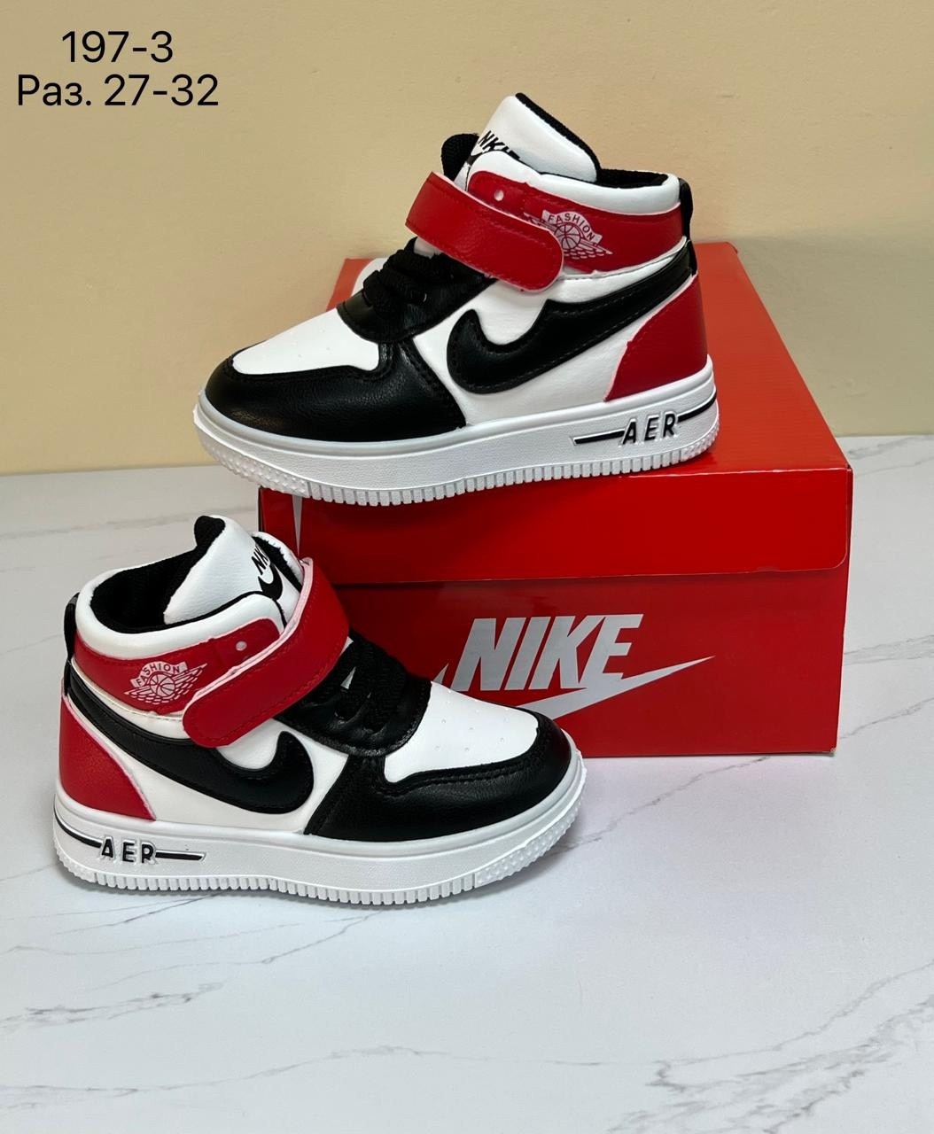 высокие кроссовки,кроссовки,,детские кроссовки,кроссовки высокие детские