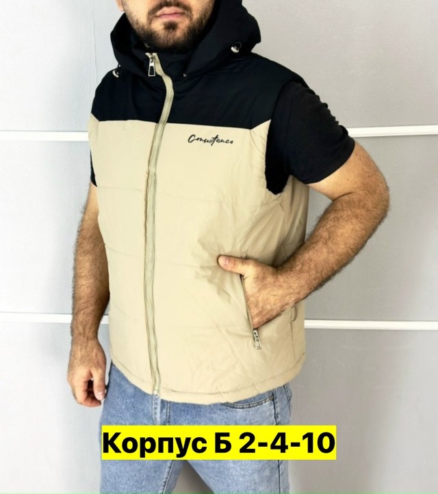 жилет мужской,жилетка мужская,жилет,жилетка,мужской утепленный жилет