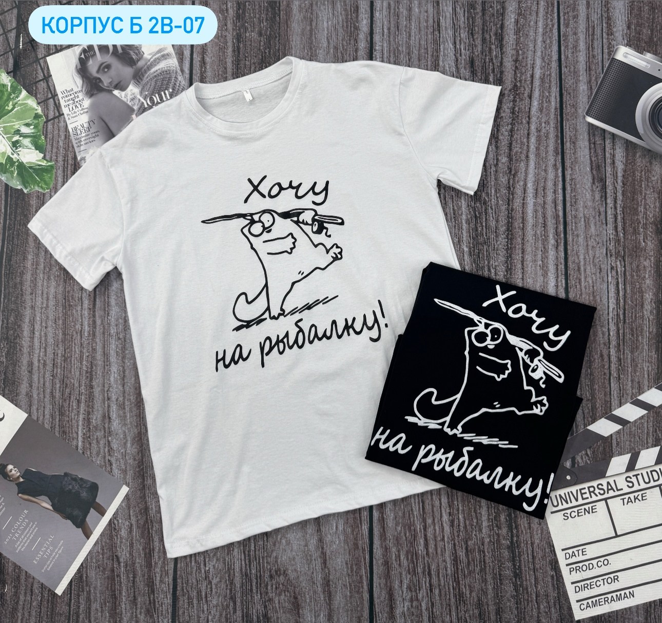 наклейка на авто хочу на рыбалку,наклейка на авто хочу на рыбалку кот саймон,футболке,футболки для мужчин,футболки с принтами