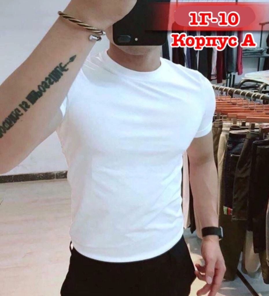 футболки модные,футболки,футболки больших размеров,мужские футболки больших размеров,красивые футболки мужские