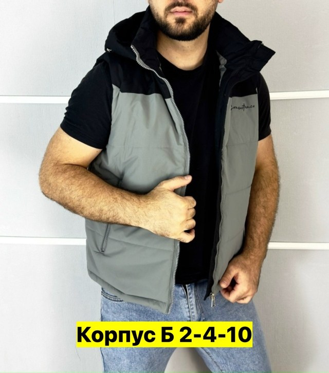 жилет мужской,жилетка мужская,жилет,жилетка,мужской утепленный жилет
