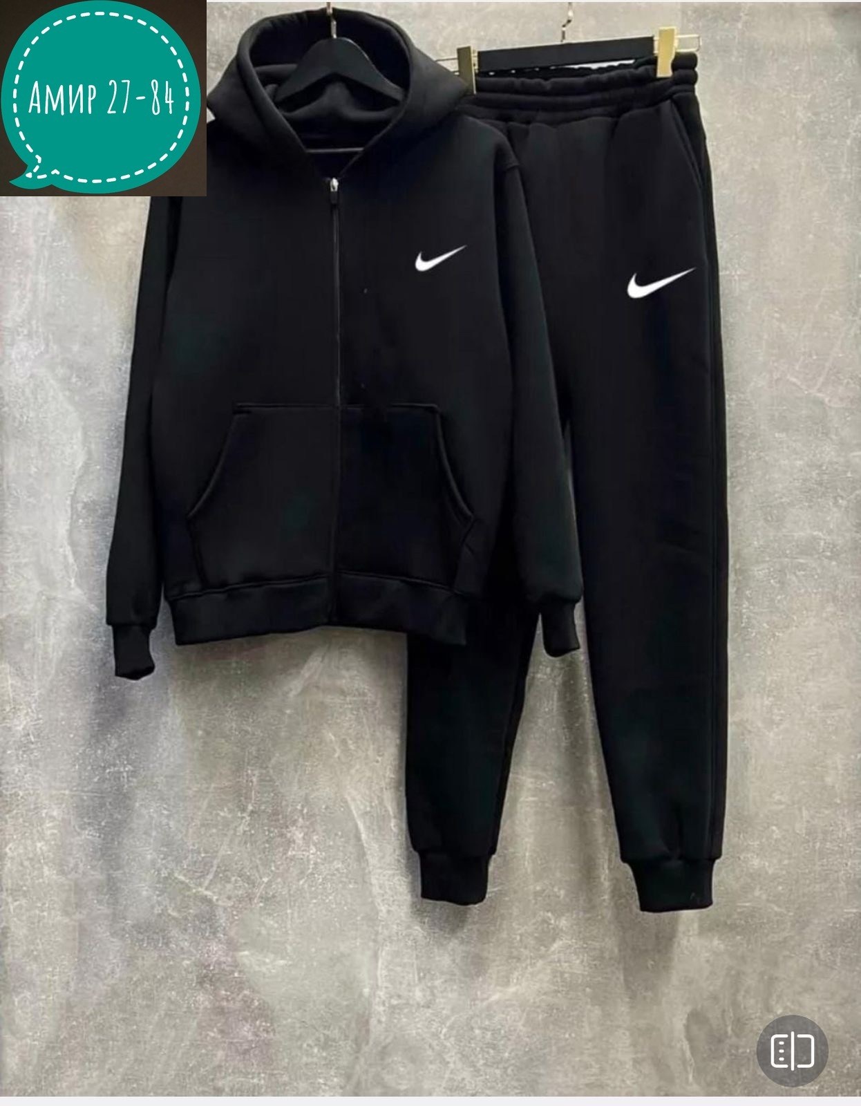 спортивные костюмы 2025,cпортивный костюм теплый,мужской спортивный костюм на флисе,спортивные костюмы на флисе,спортивный костюм на флисе теплый